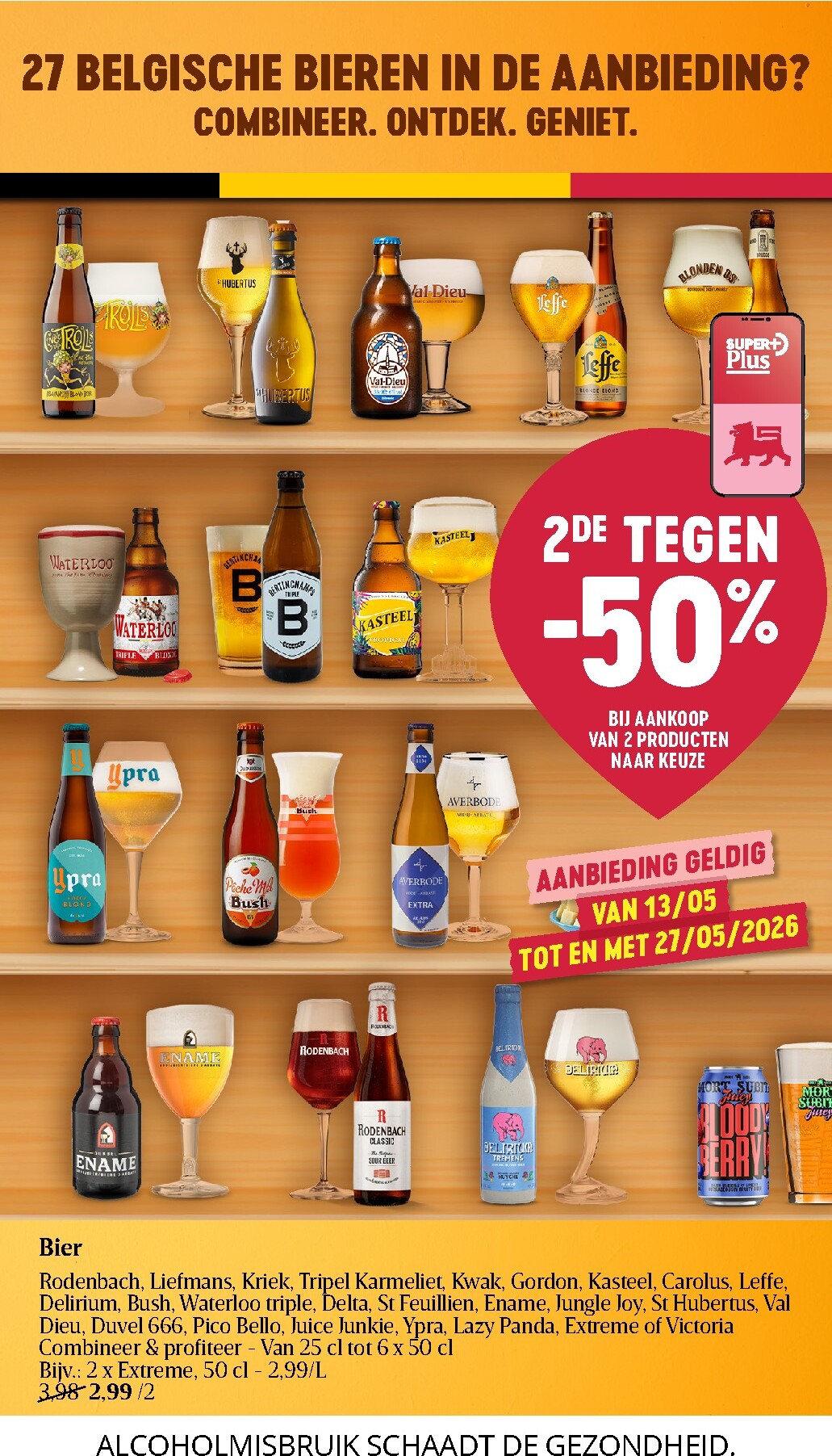 delhaize - Huidige Delhaize folder geldig van woensdag 13/05/2026 tot woensdag 20/05/2026 - page: 33