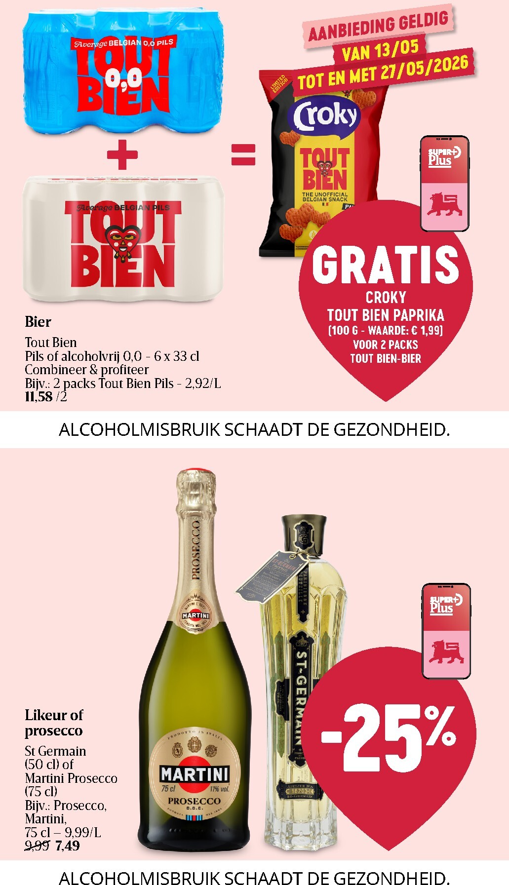 delhaize - Huidige Delhaize folder geldig van woensdag 13/05/2026 tot woensdag 20/05/2026 - page: 31