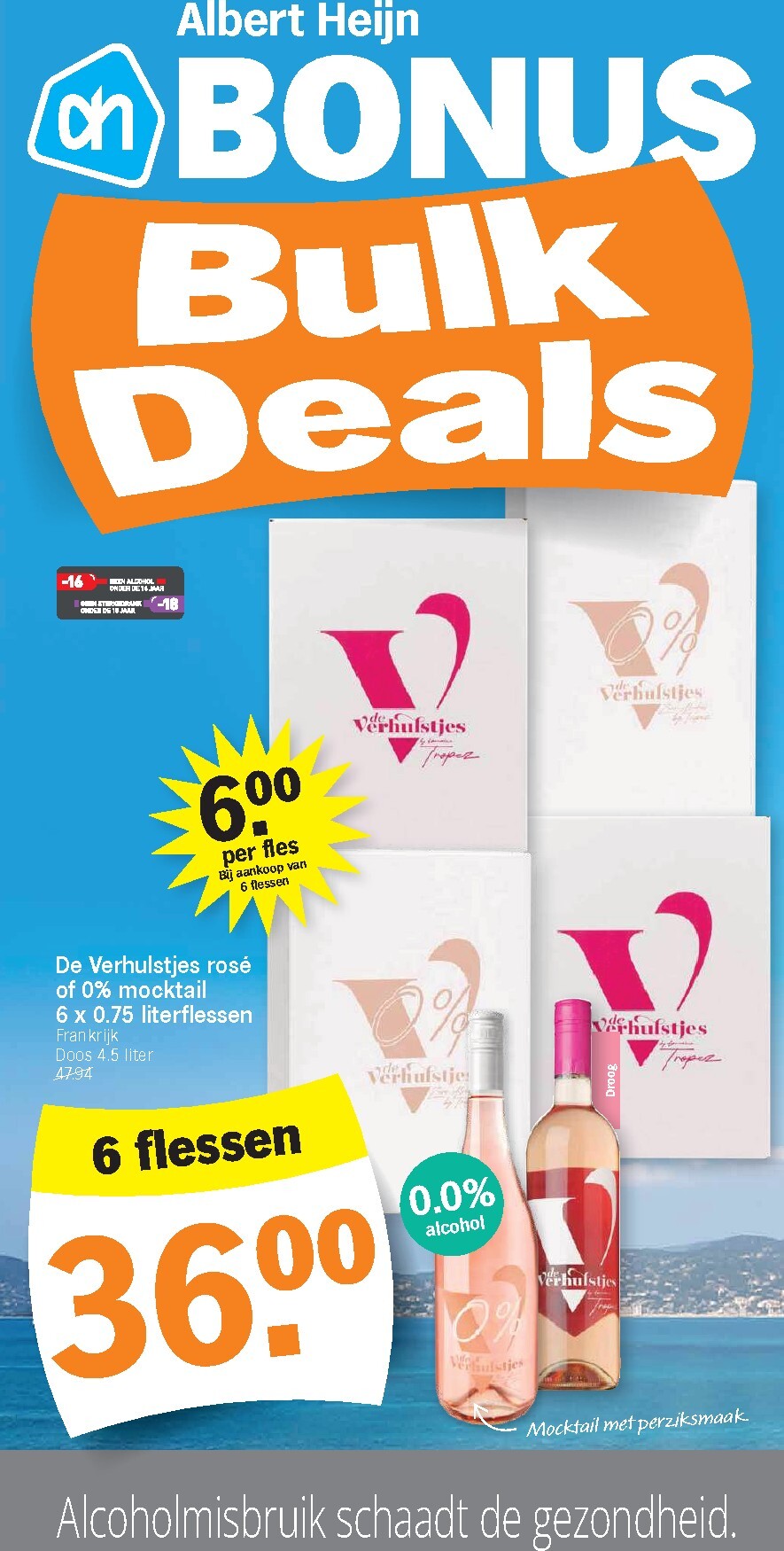 albert-heijn - Albert Heijn folder voor volgende week van maandag 01/06/2026 tot zondag 07/06/2026 - page: 34