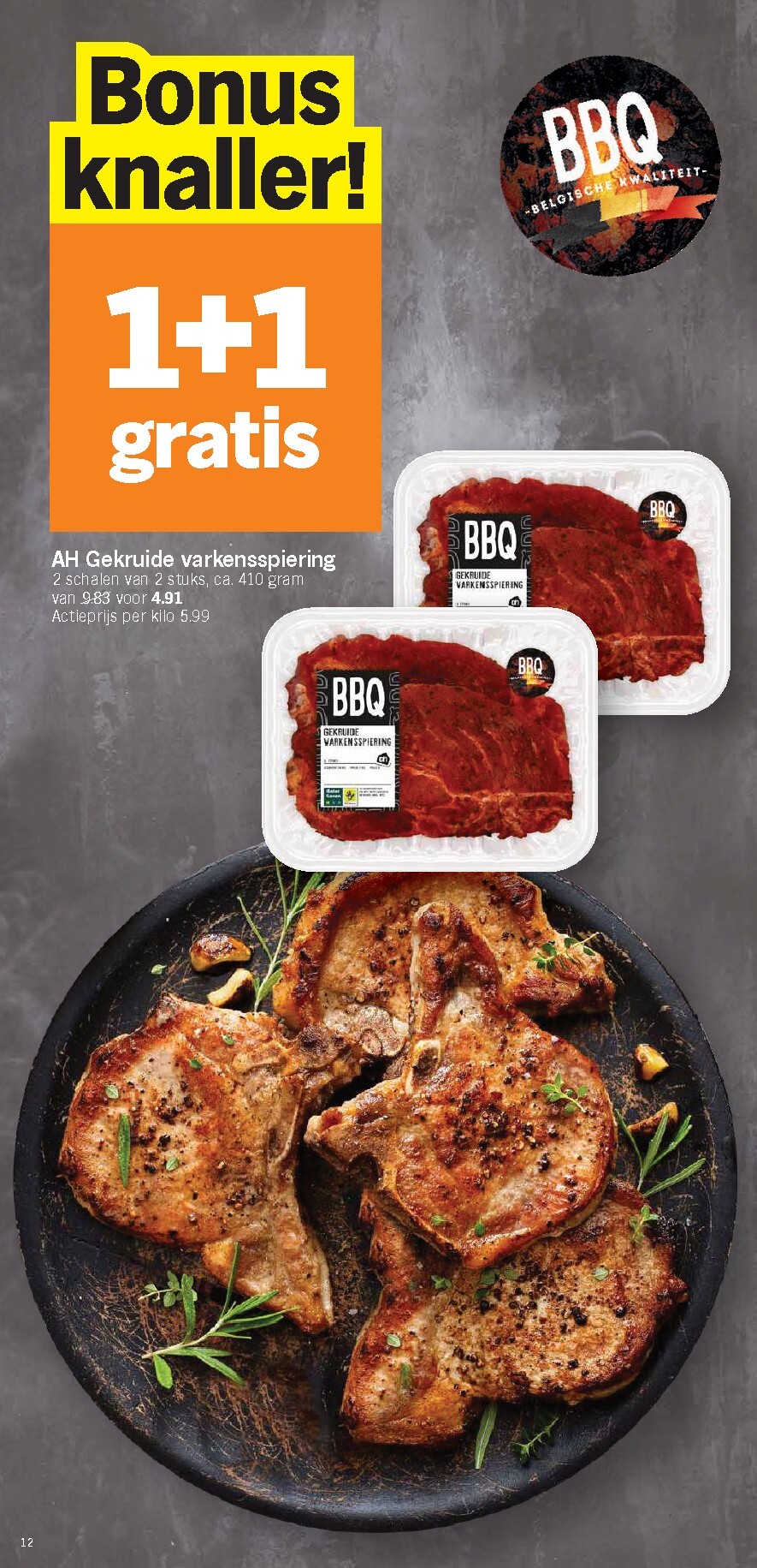 albert-heijn - Albert Heijn folder voor volgende week van maandag 15/06/2026 tot zondag 21/06/2026 - page: 12