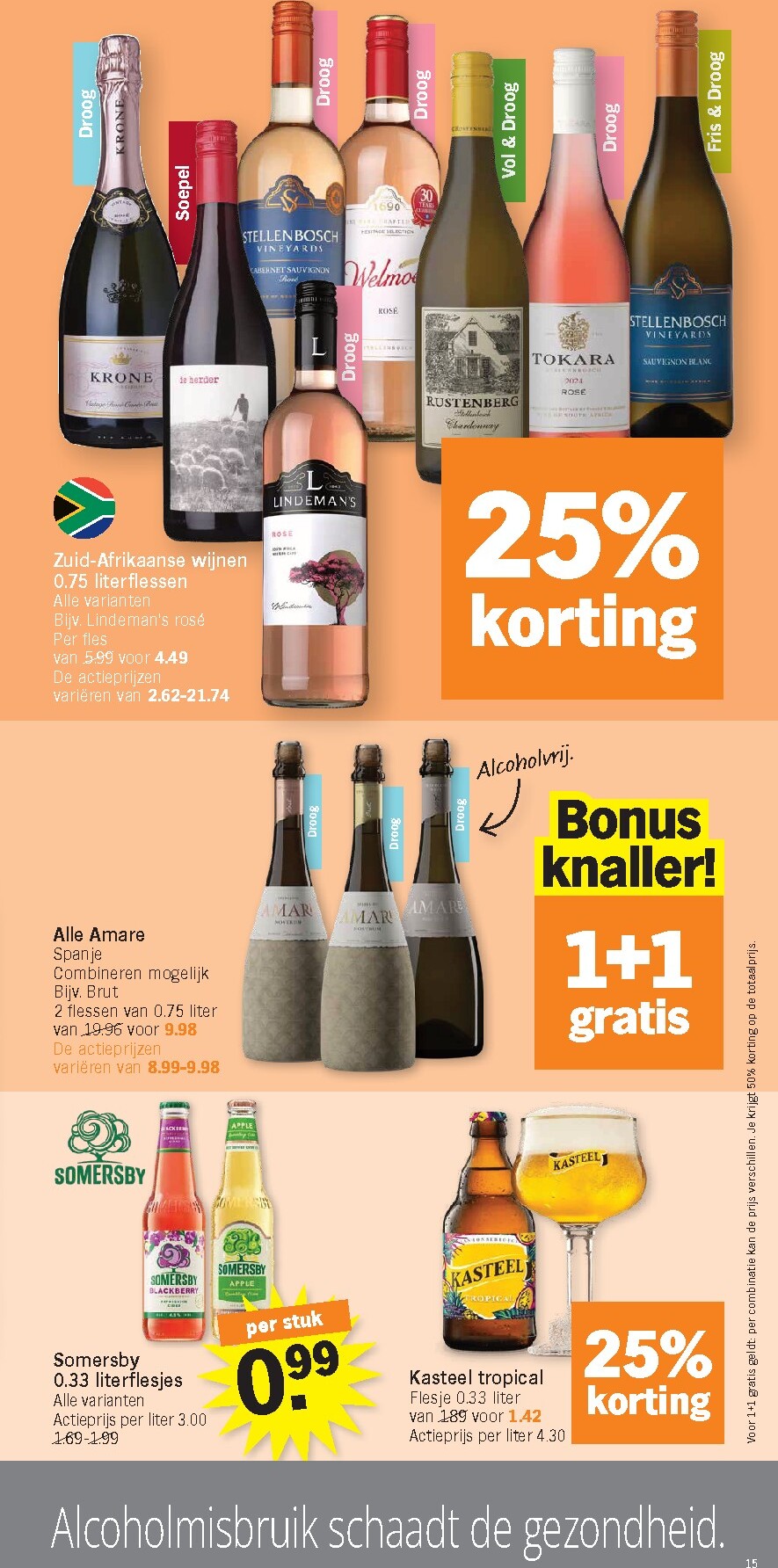 albert-heijn - Huidige Albert Heijn folder geldig van maandag 20/07/2026 tot zondag 26/07/2026 - page: 15