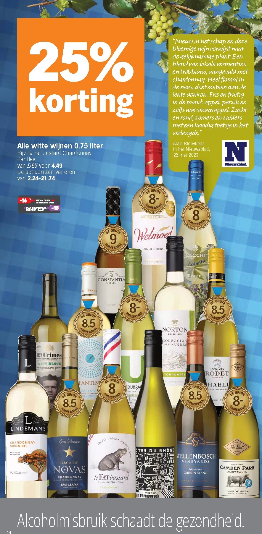 albert-heijn - Albert Heijn folder voor volgende week van maandag 10/08/2026 tot zondag 16/08/2026 - page: 14