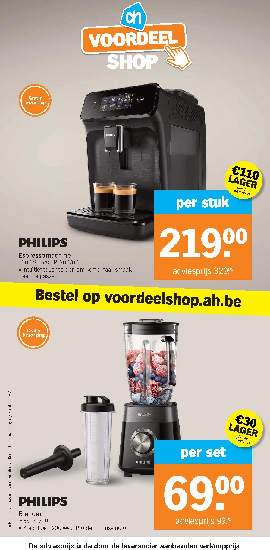 albert-heijn - Albert folder voor volgende week van maandag 17/08/2026 tot zondag 23/08/2026 - page: 25