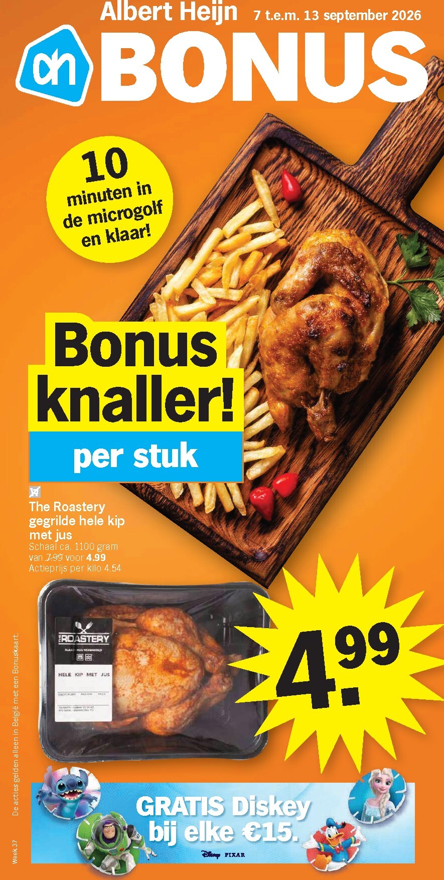 albert-heijn - Albert Heijn folder voor volgende week van maandag 07/09/2026 tot zondag 13/09/2026 - page: 1