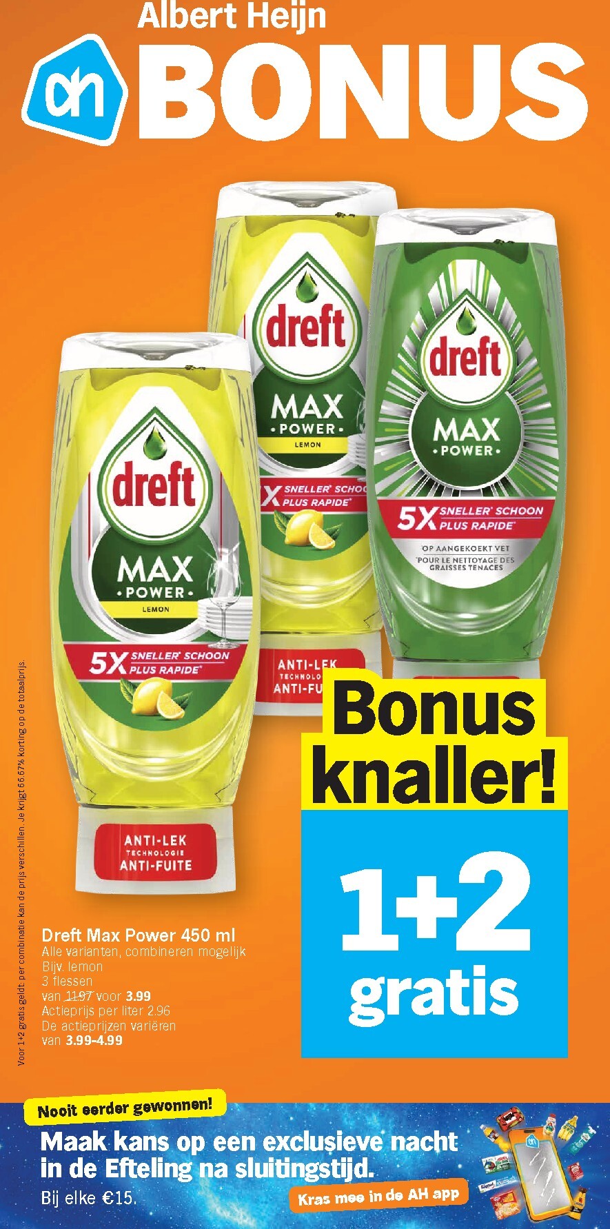 albert-heijn - Albert Heijn folder voor volgende week van maandag 12/10/2026 tot zondag 18/10/2026 - page: 32