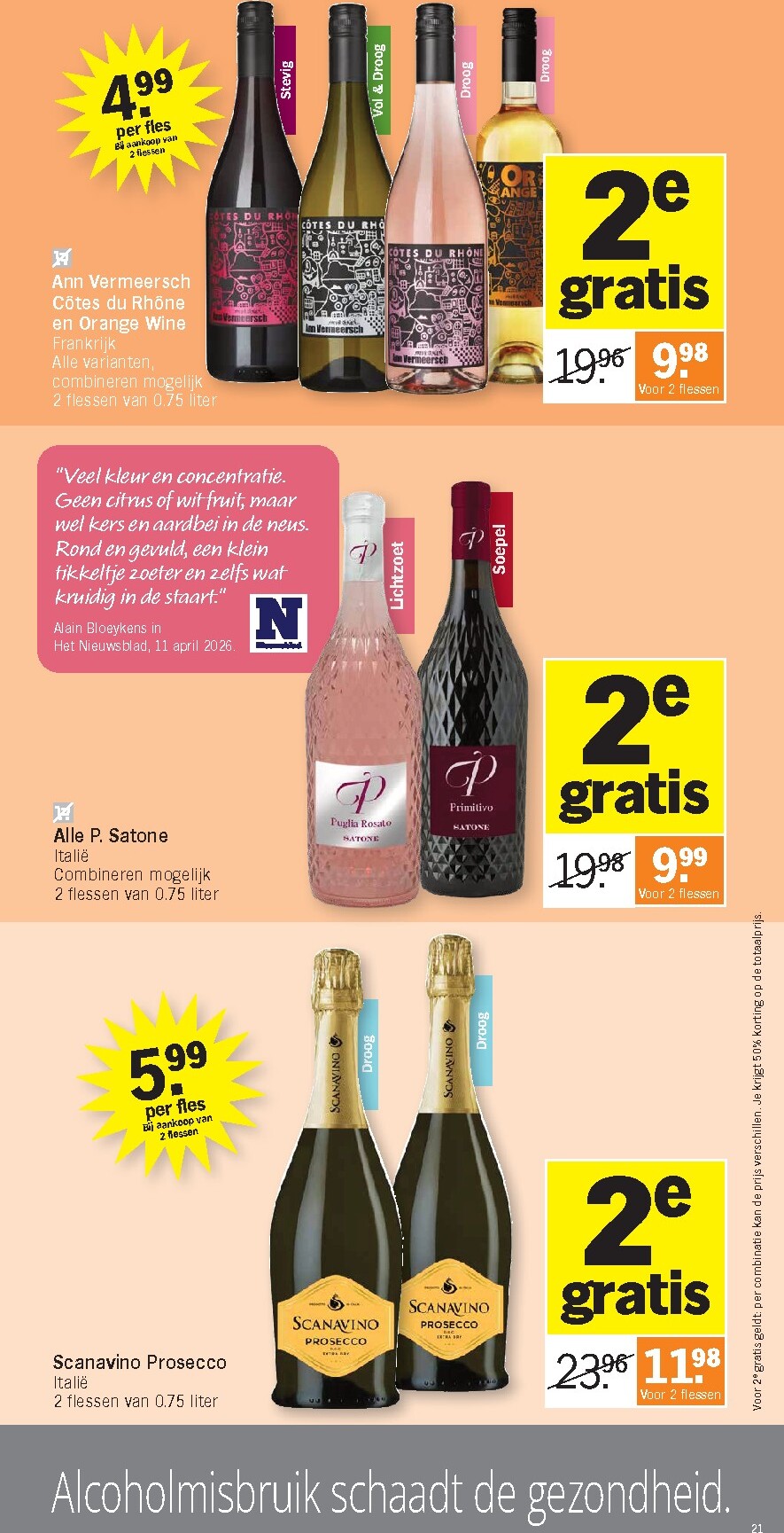 albert-heijn - Huidige Albert Heijn folder geldig van maandag 19/10/2026 tot zondag 25/10/2026 - page: 21