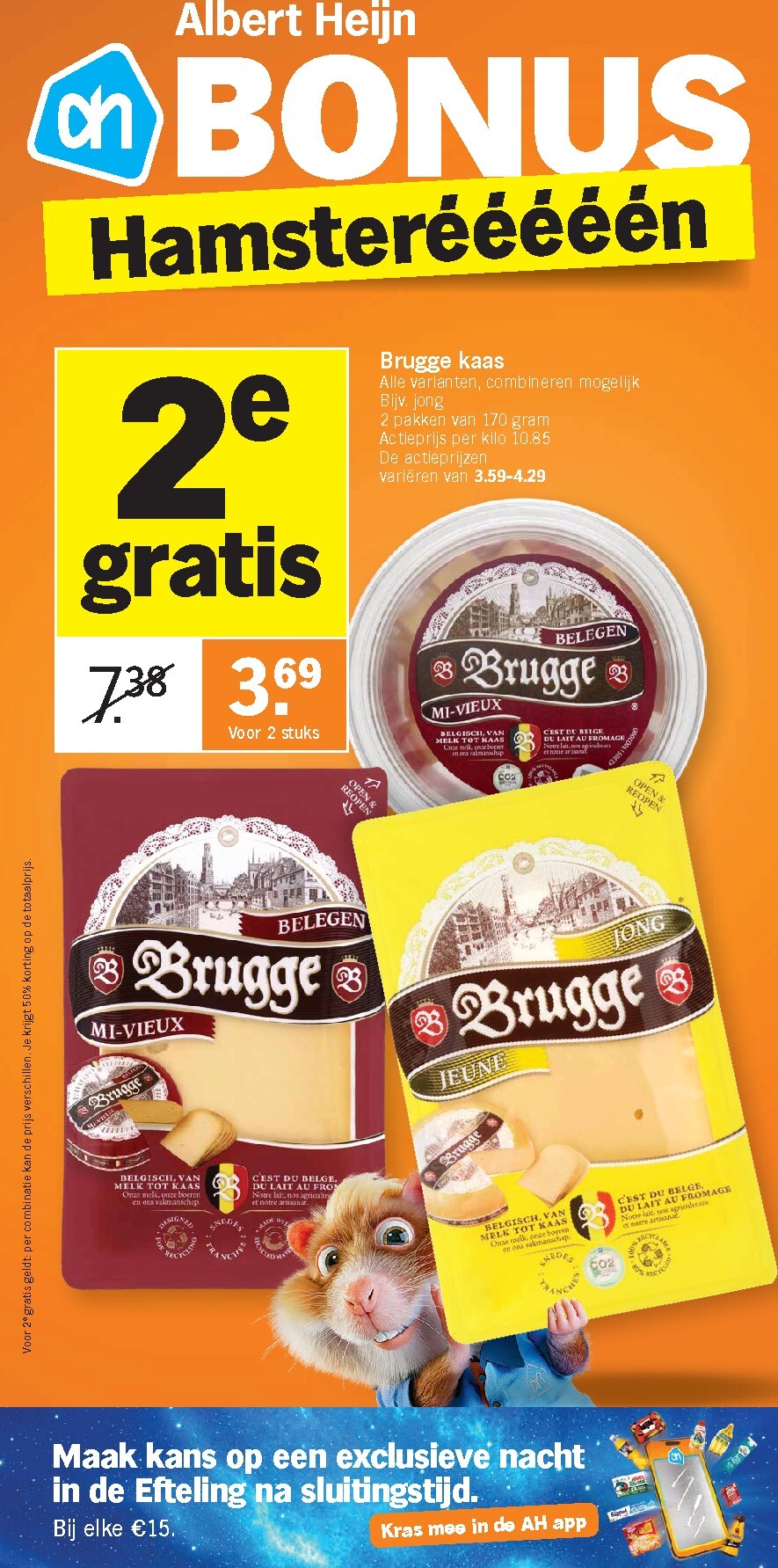 albert-heijn - Huidige Albert Heijn folder geldig van maandag 19/10/2026 tot zondag 25/10/2026 - page: 32