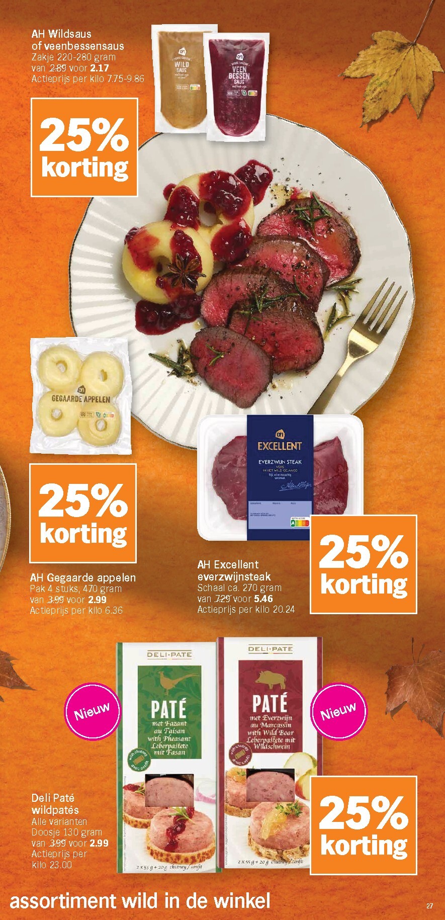 albert-heijn - Huidige Albert Heijn folder geldig van maandag 19/10/2026 tot zondag 25/10/2026 - page: 27