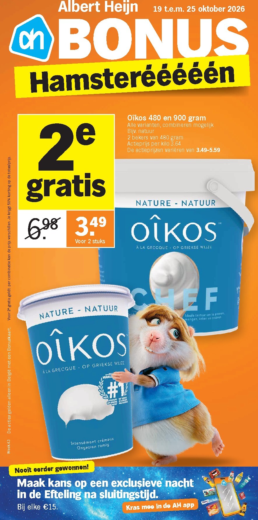 albert-heijn - Huidige Albert Heijn folder geldig van maandag 19/10/2026 tot zondag 25/10/2026 - page: 1