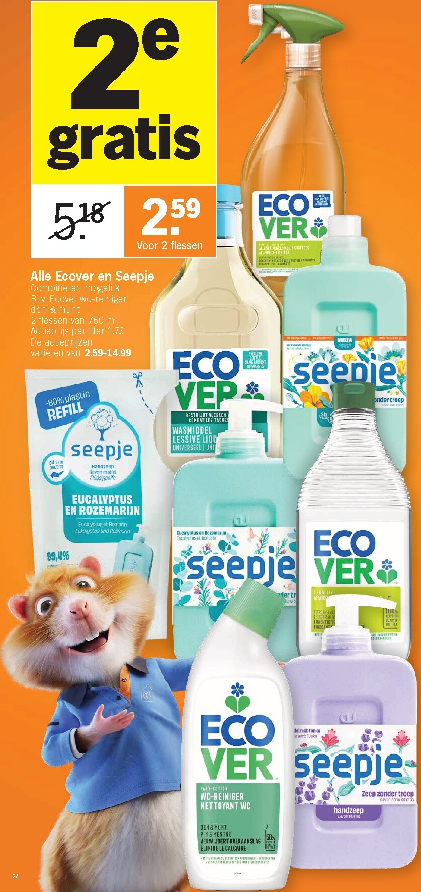 albert-heijn - Huidige Albert Heijn folder geldig van maandag 19/10/2026 tot zondag 25/10/2026 - page: 24