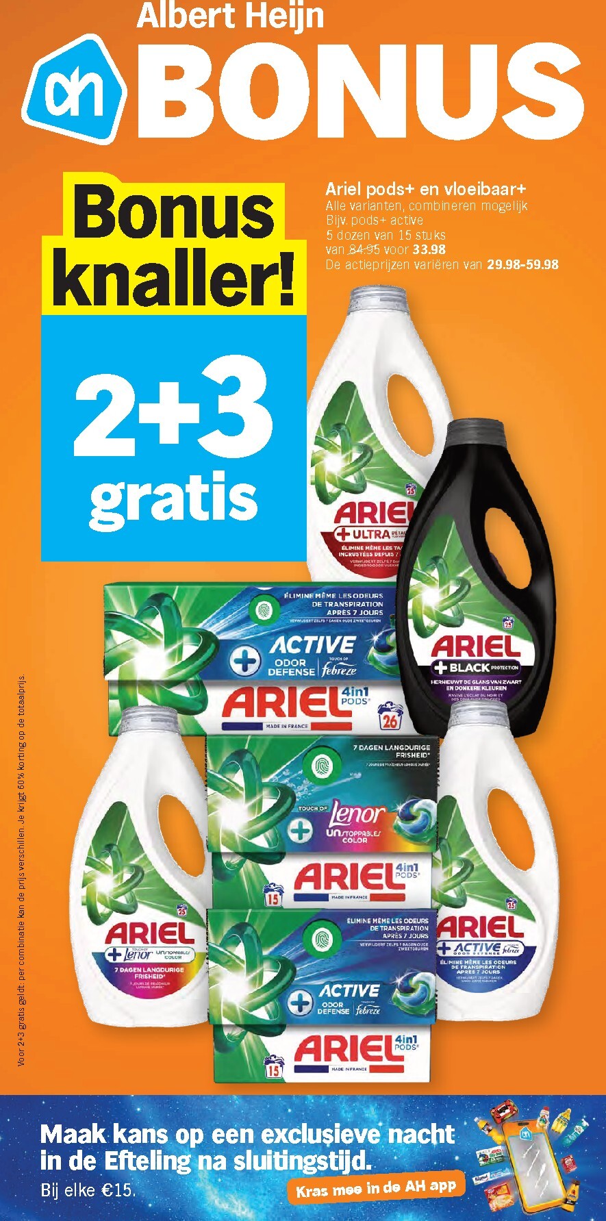 albert-heijn - Albert Heijn folder voor volgende week van maandag 26/10/2026 tot zondag 01/11/2026 - page: 30