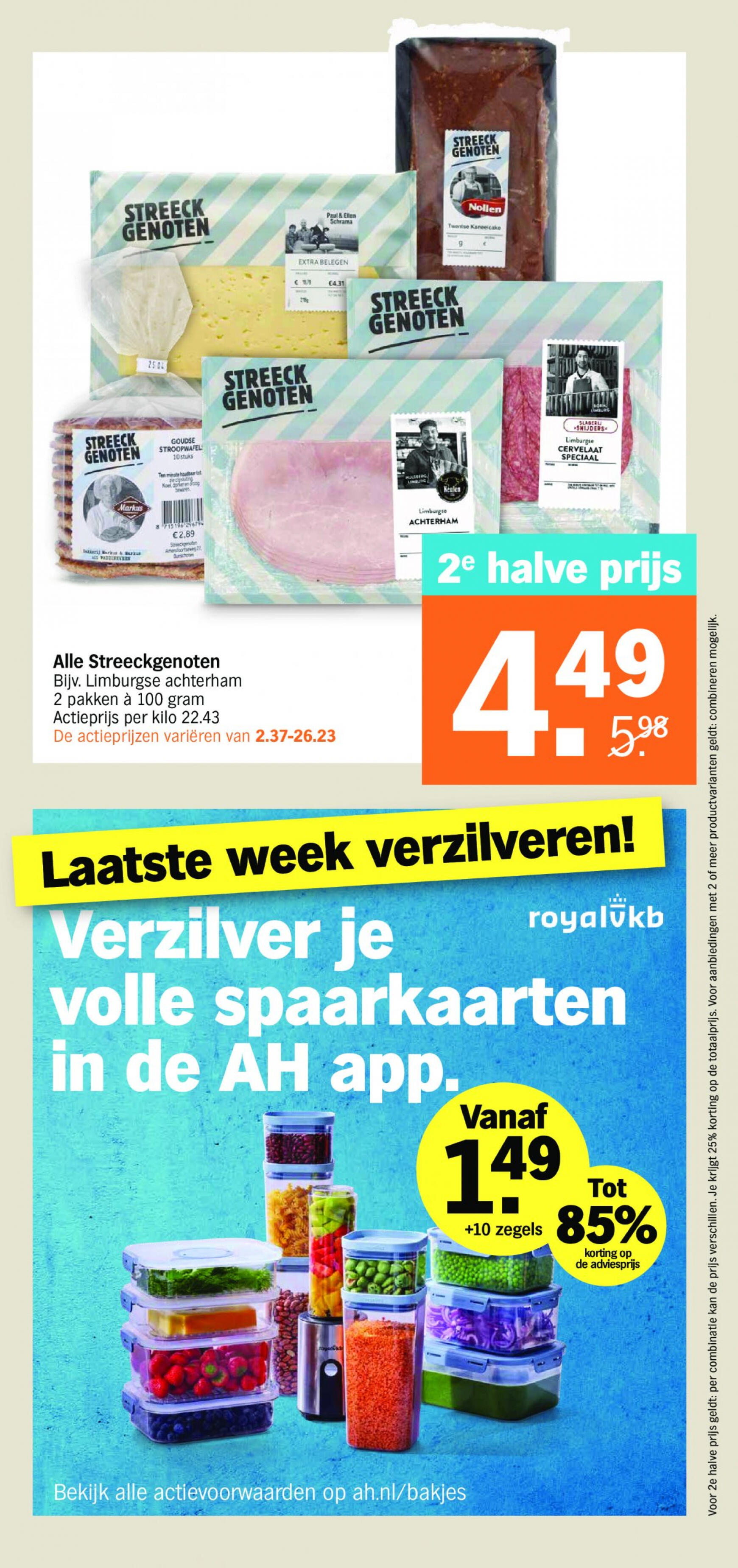 albert-heijn - Albert Heijn folder huidig 13.05. - 20.05. - page: 17