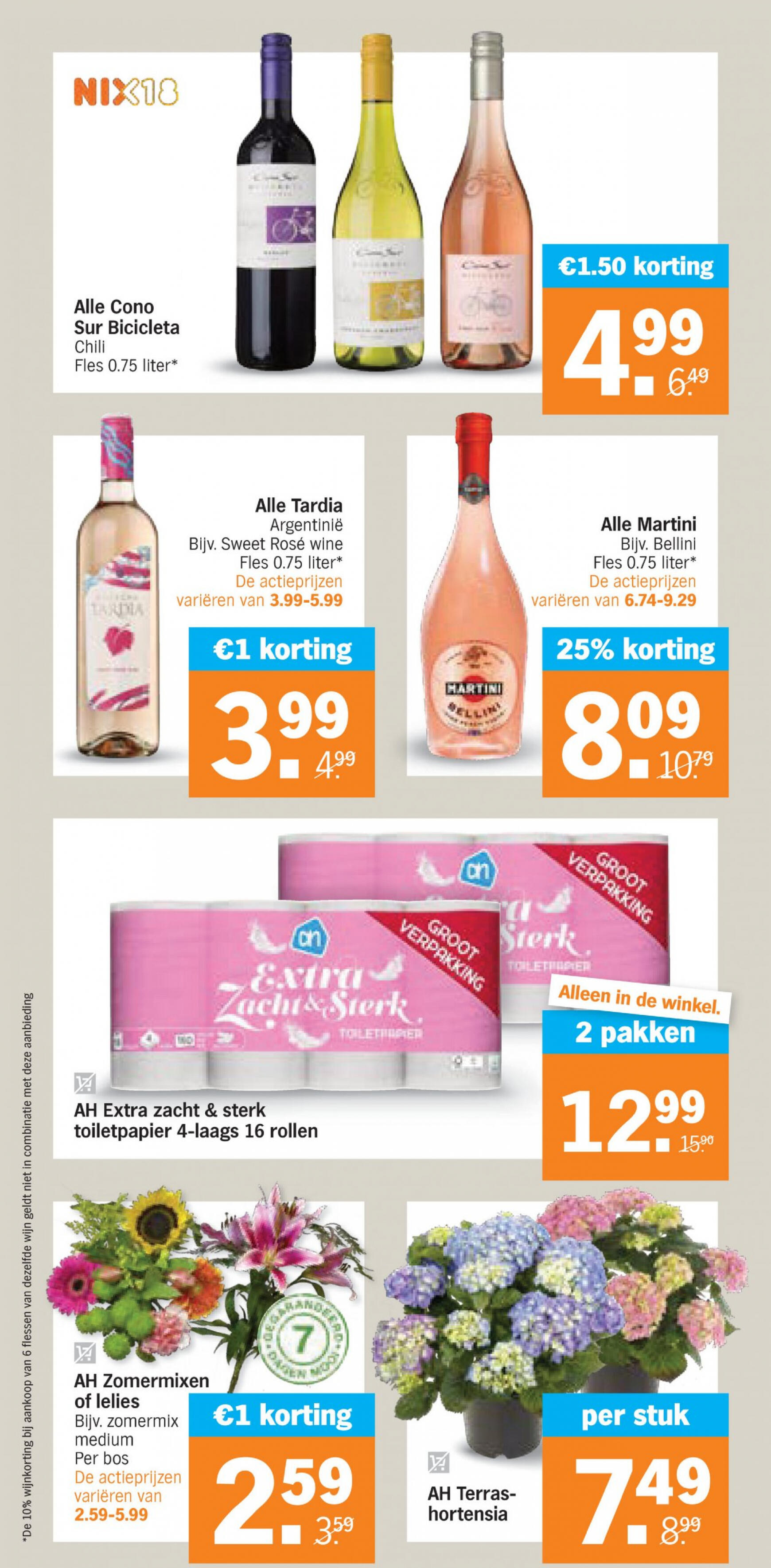 albert-heijn - Albert Heijn folder huidig 08.07. - 14.07. - page: 31