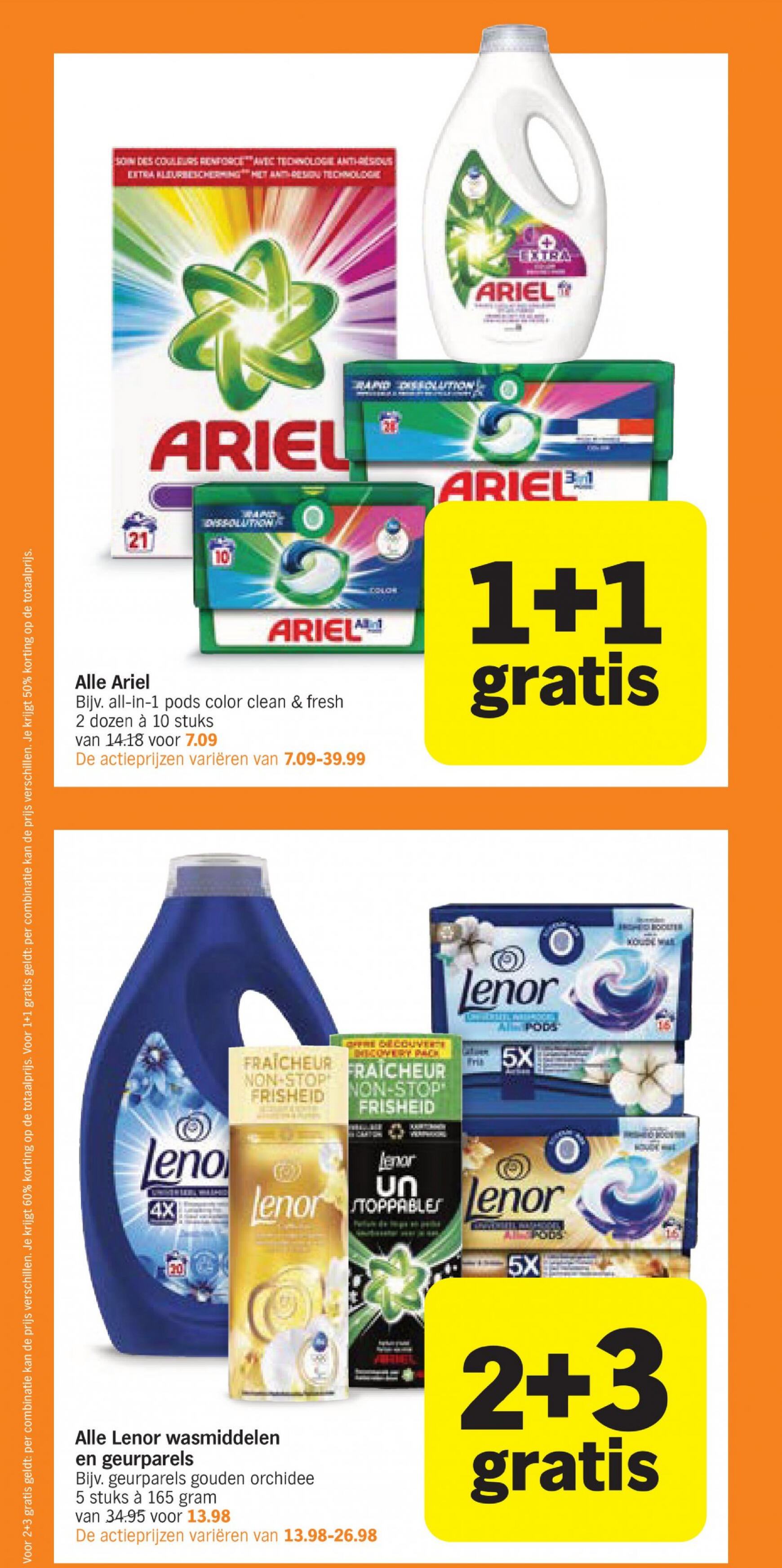 albert-heijn - Albert Heijn folder huidig 08.07. - 14.07. - page: 16