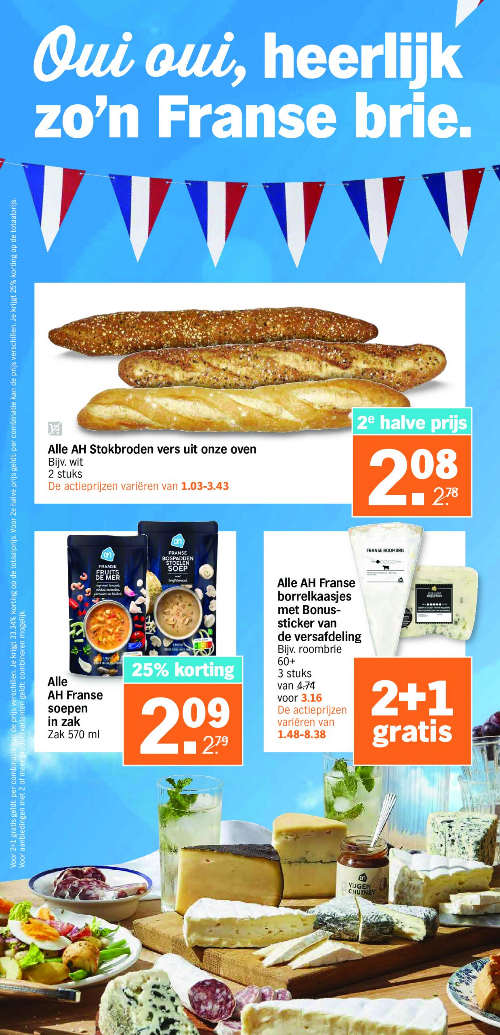 albert-heijn - Albert Heijn folder huidig 22.07. - 28.07. - page: 25