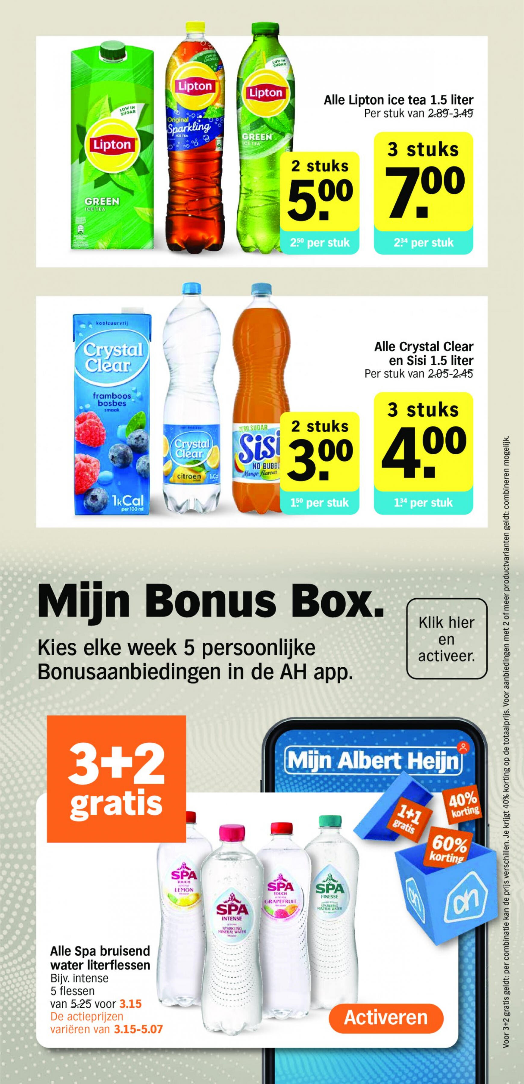 albert-heijn - Albert Heijn folder huidig 22.07. - 28.07. - page: 10