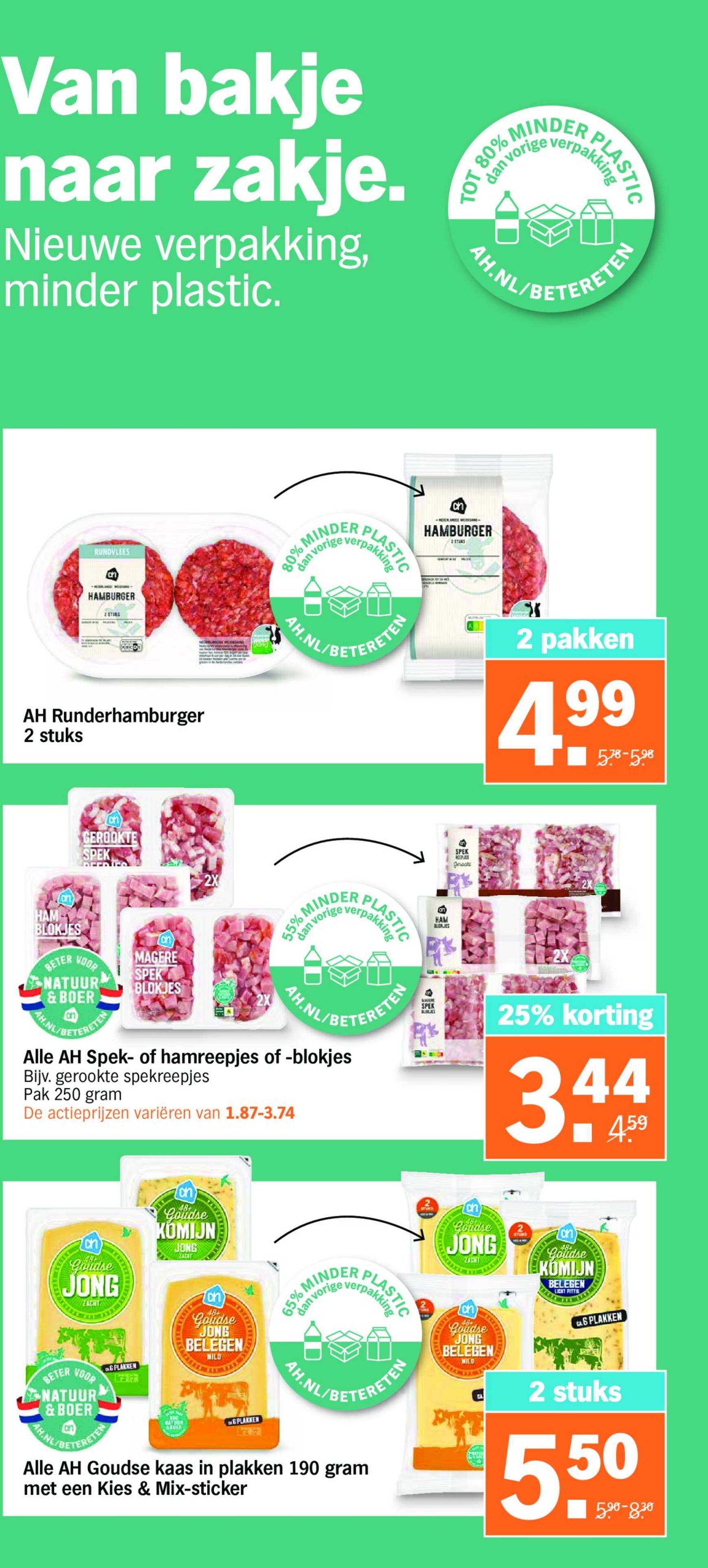 albert-heijn - Albert Heijn folder geldig vanaf 21.10. - 27.10. - page: 21