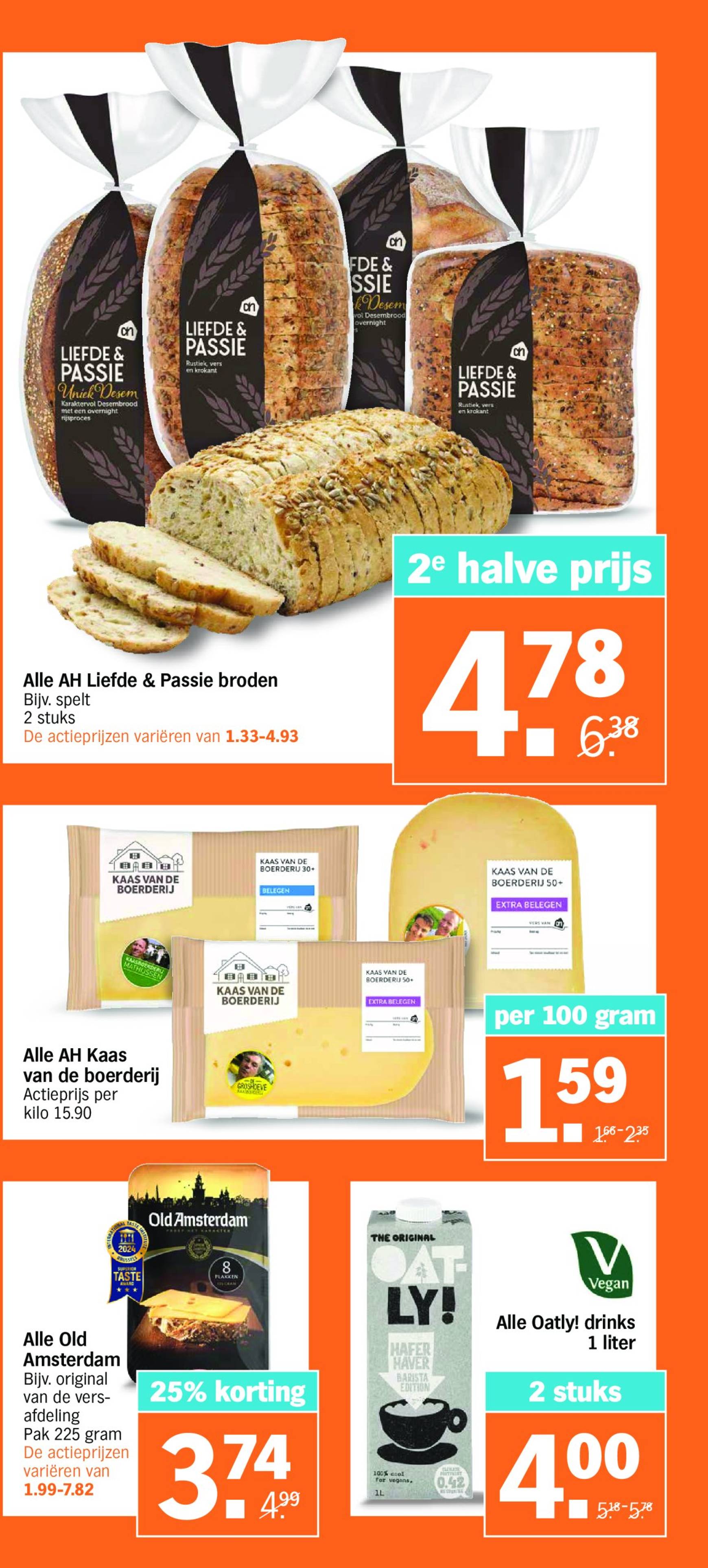 albert-heijn - Albert Heijn folder geldig vanaf 04.11. - 10.11. - page: 15