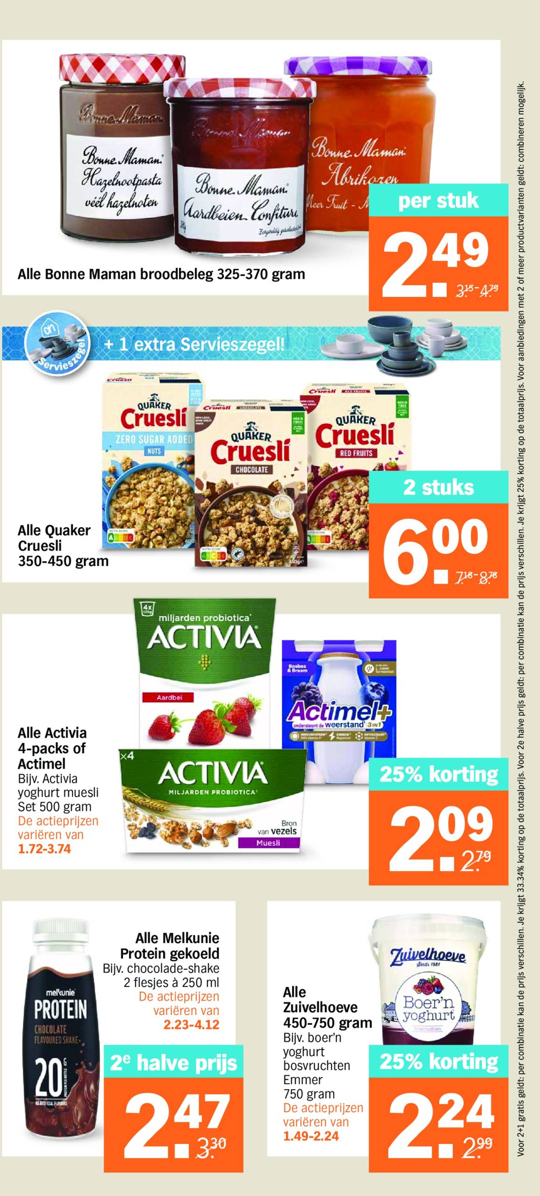 albert-heijn - Albert Heijn folder geldig vanaf 25/11 - 01/12 - page: 17