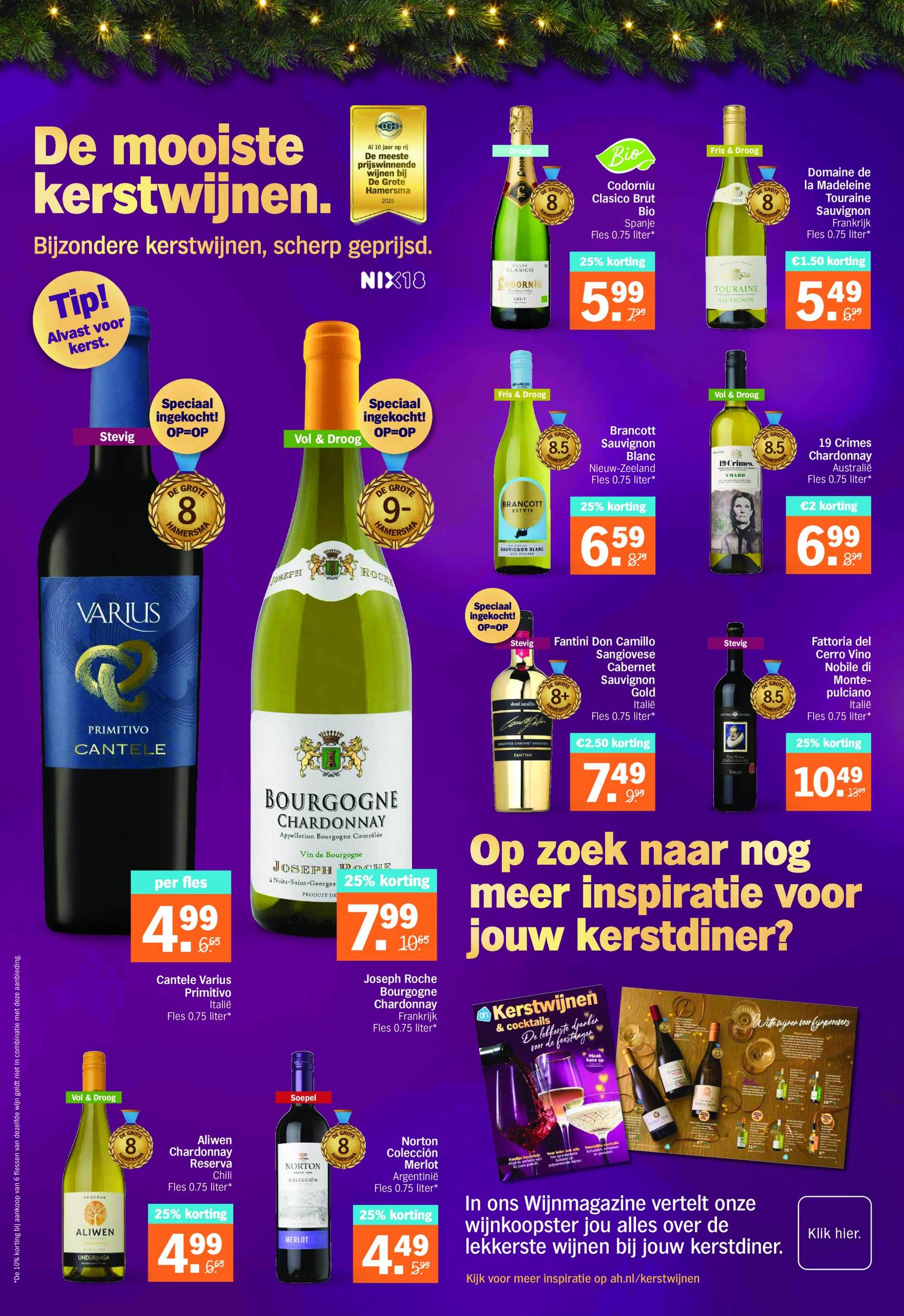 albert-heijn - Albert Heijn folder geldig vanaf 09/12 - 15/12 - page: 16