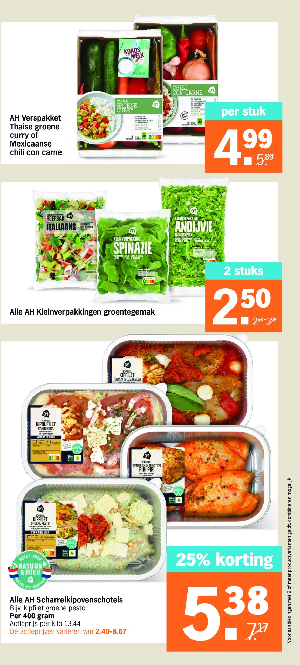 albert-heijn - Albert Heijn folder geldig vanaf 06/01 - 12/01 - page: 27