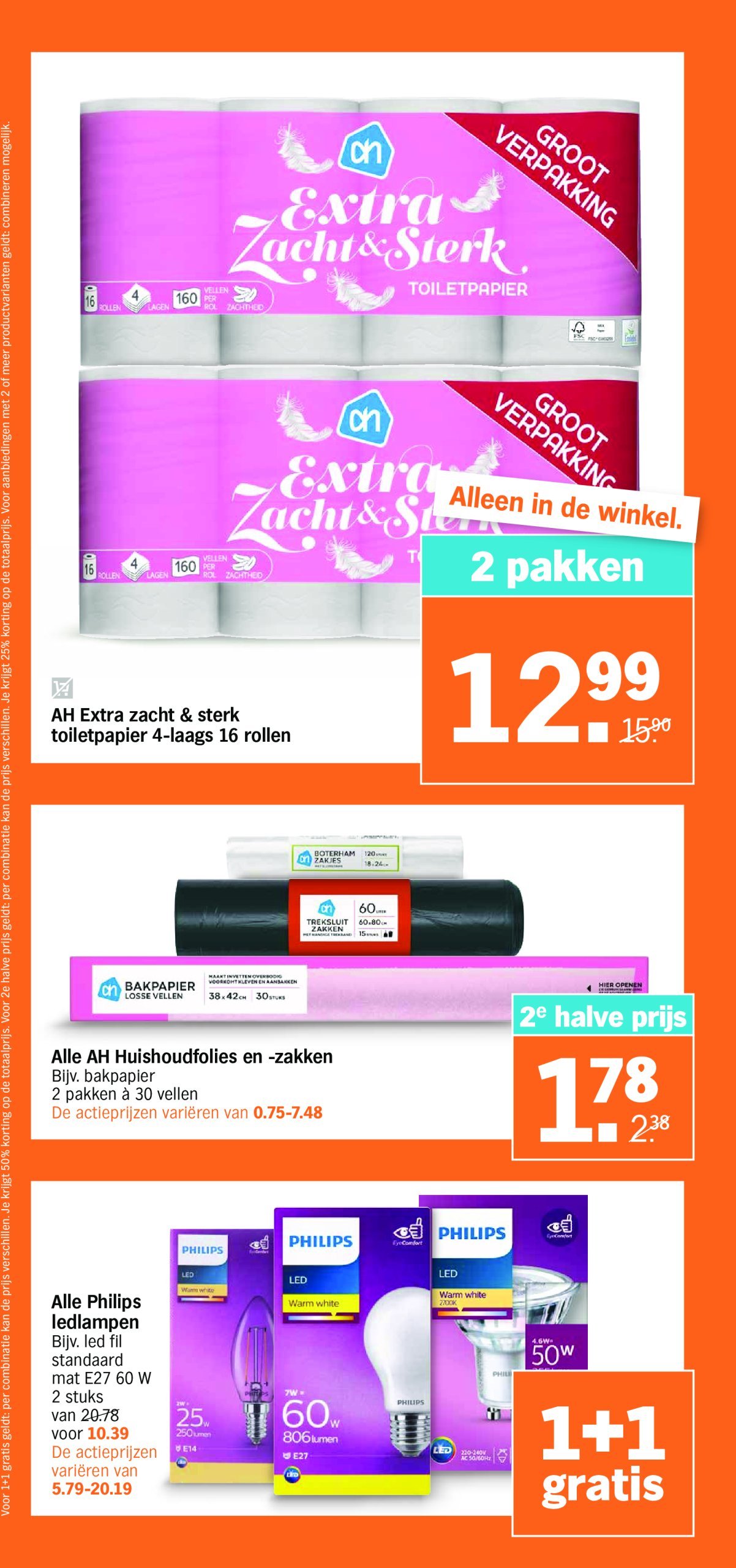 albert-heijn - Albert Heijn folder geldig vanaf 03/02 - 09/02 - page: 29