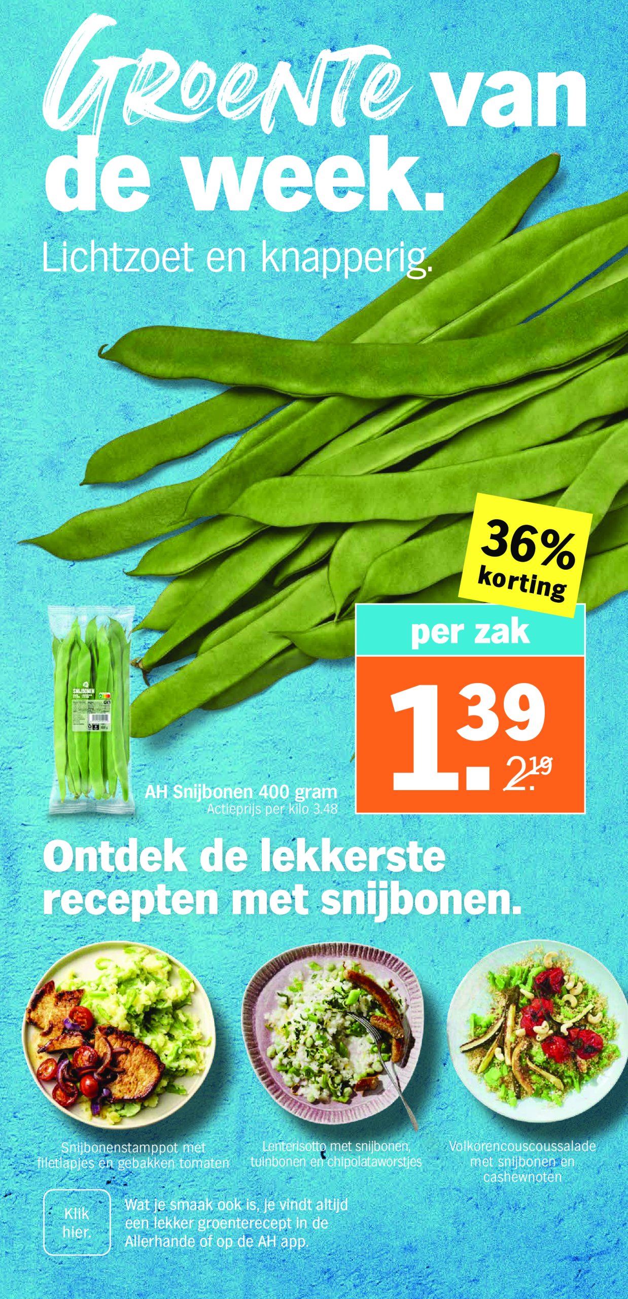 albert-heijn - Albert Heijn folder geldig vanaf 22/04 - 27/04 - page: 3 albert-heijn - Albert Heijn folder geldig vanaf 22/04 - 27/04 - page: 3