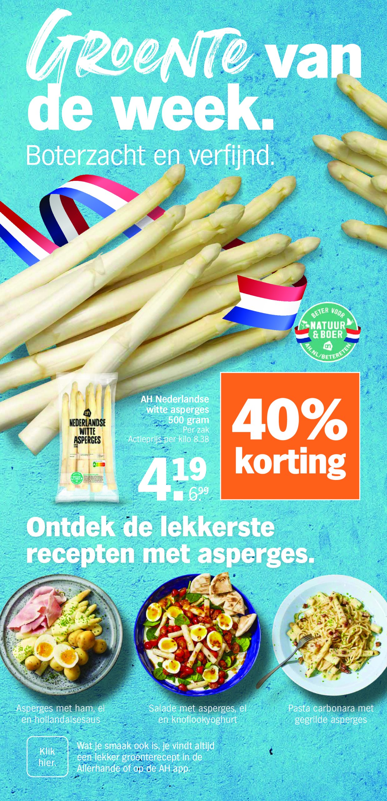 albert-heijn - Albert Heijn folder geldig vanaf 28/04 - 04/05 - page: 2