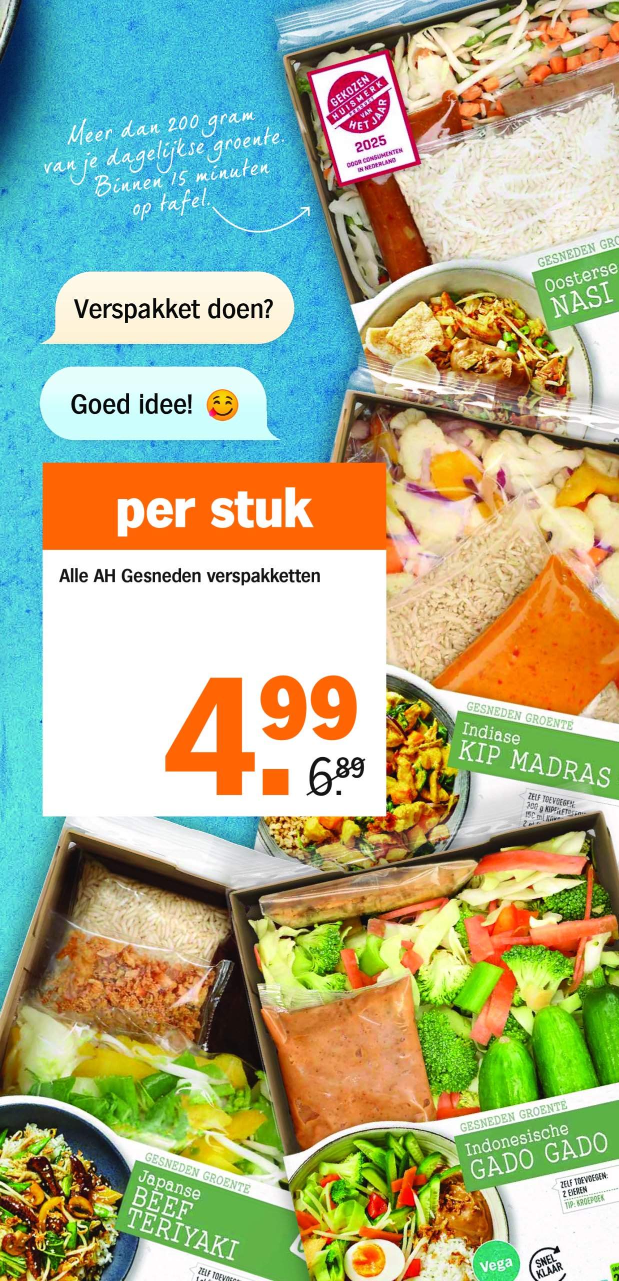 albert-heijn - Albert Heijn folder geldig vanaf 05/05 - 11/05 - page: 16 albert-heijn - Albert Heijn folder geldig vanaf 05/05 - 11/05 - page: 16