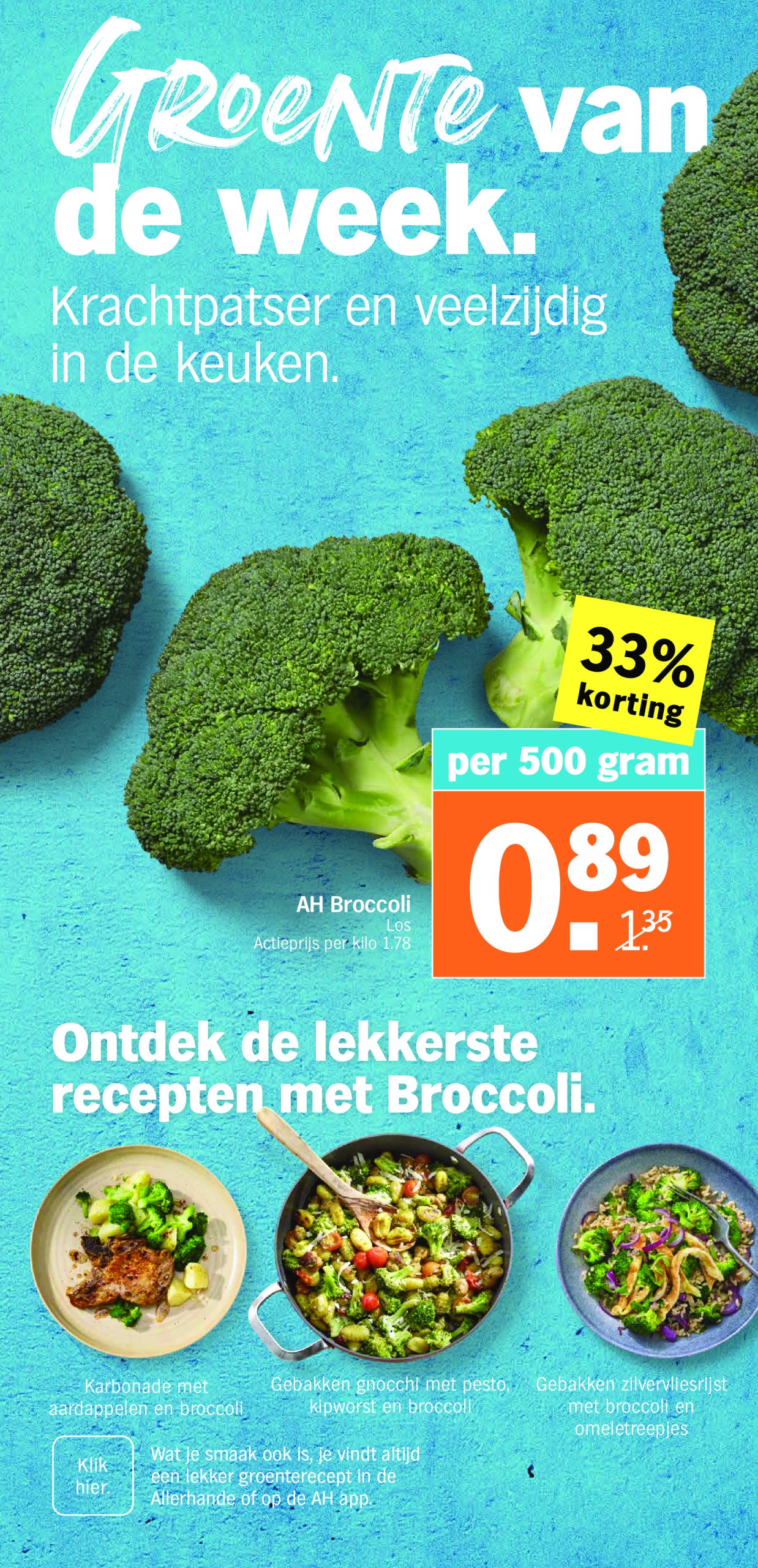 albert-heijn - Albert Heijn folder geldig vanaf 12/05 - 18/05 - page: 3 albert-heijn - Albert Heijn folder geldig vanaf 12/05 - 18/05 - page: 3