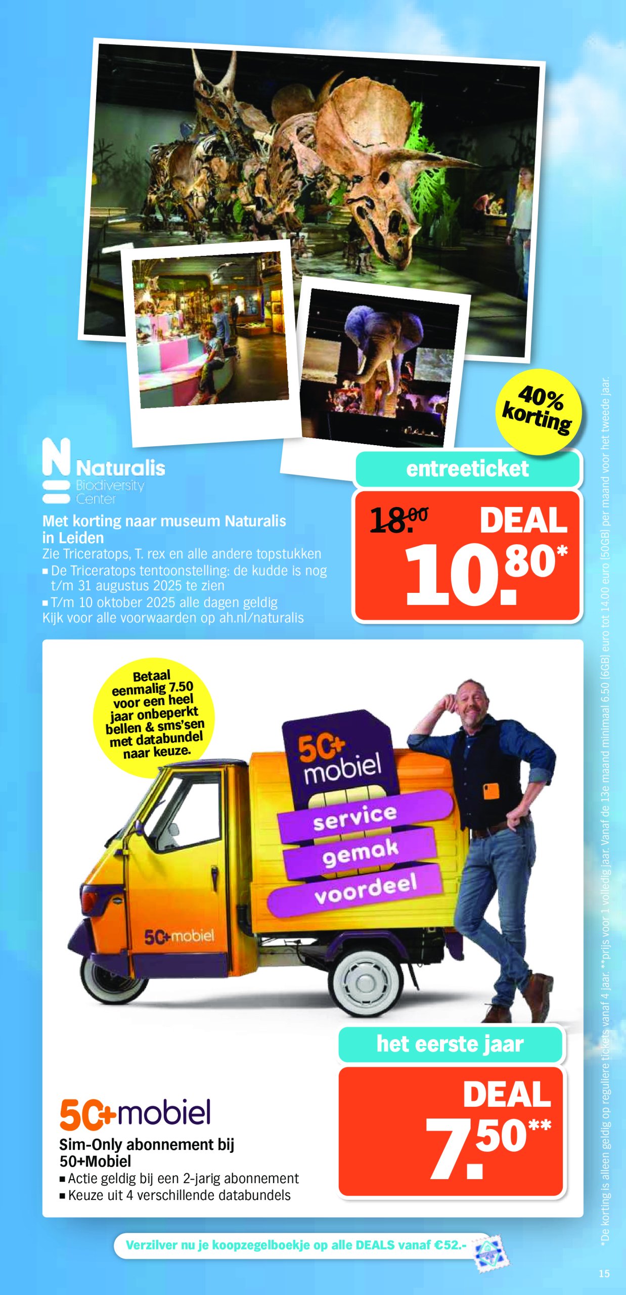 albert-heijn - Albert Heijn folder geldig vanaf 19/05 - 25/05 - page: 49 albert-heijn - Albert Heijn folder geldig vanaf 19/05 - 25/05 - page: 49