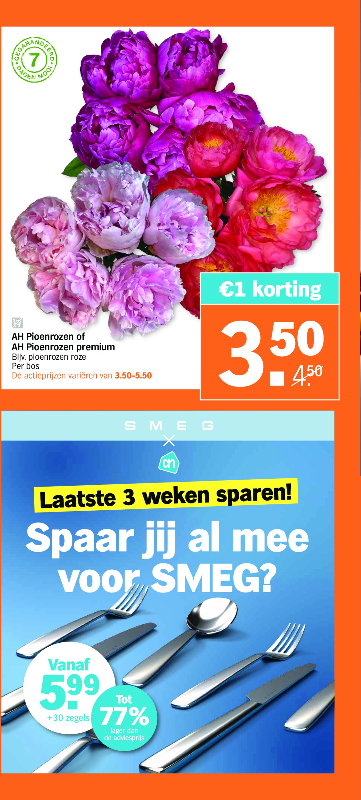 albert-heijn - Albert Heijn folder geldig vanaf 26/05 - 01/06 - page: 36 albert-heijn - Albert Heijn folder geldig vanaf 26/05 - 01/06 - page: 36