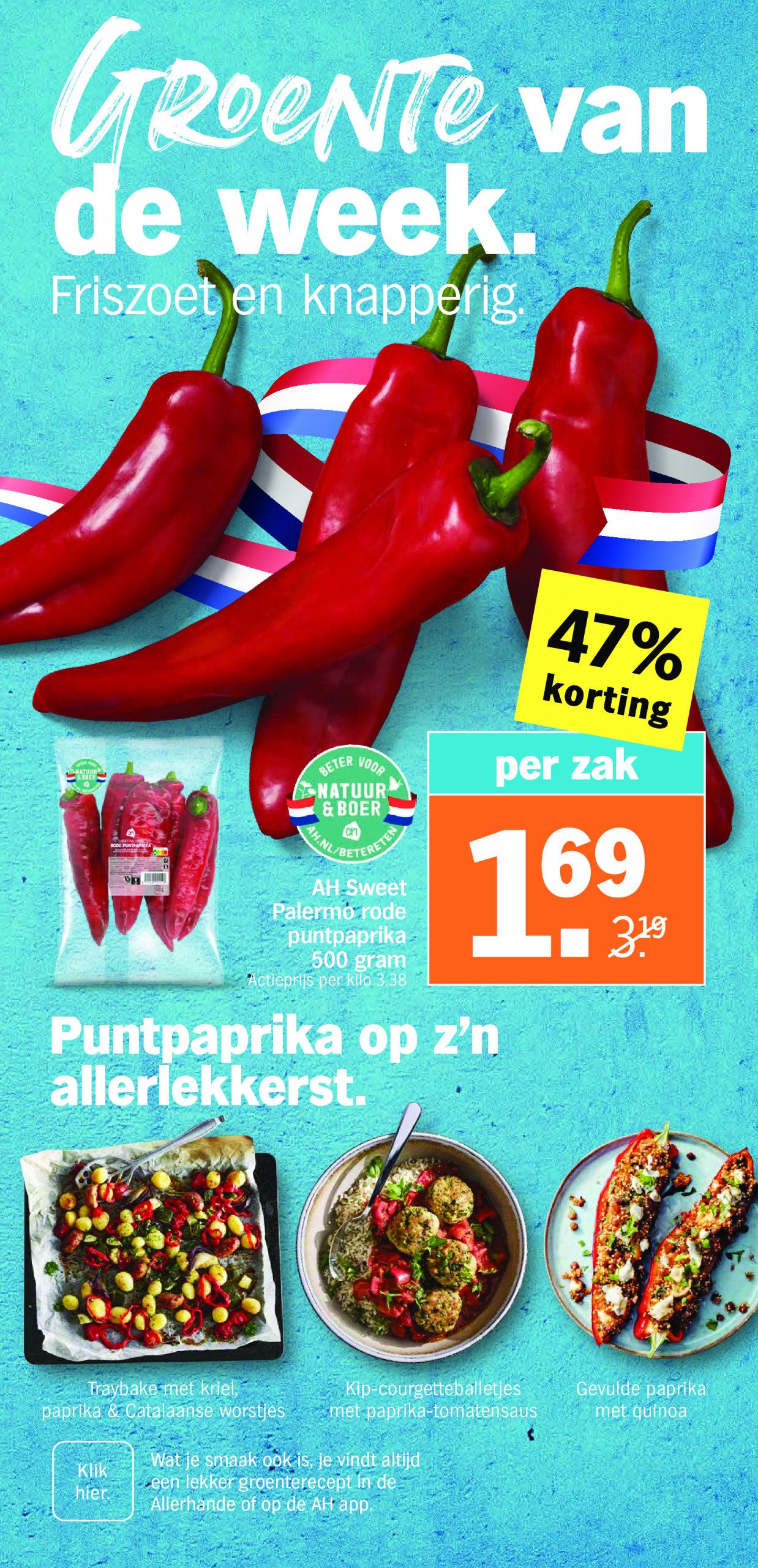albert-heijn - Albert Heijn folder geldig vanaf 26/05 - 01/06 - page: 2 albert-heijn - Albert Heijn folder geldig vanaf 26/05 - 01/06 - page: 2