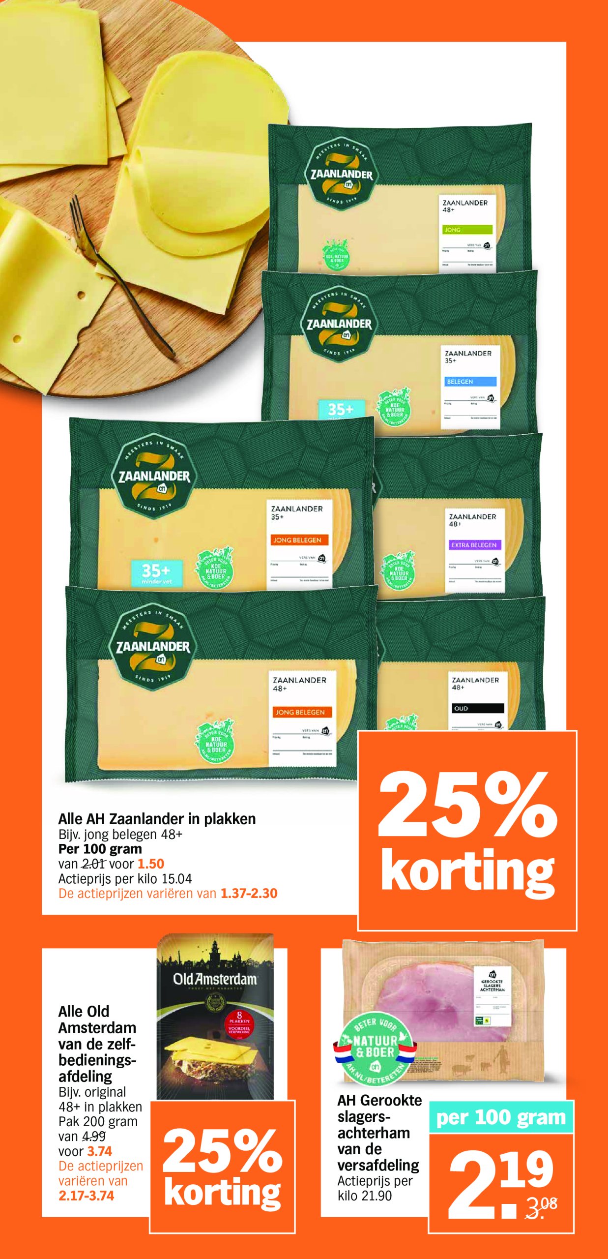 albert-heijn - Albert Heijn folder geldig vanaf 10/06 - 15/06 - page: 15 albert-heijn - Albert Heijn folder geldig vanaf 10/06 - 15/06 - page: 15