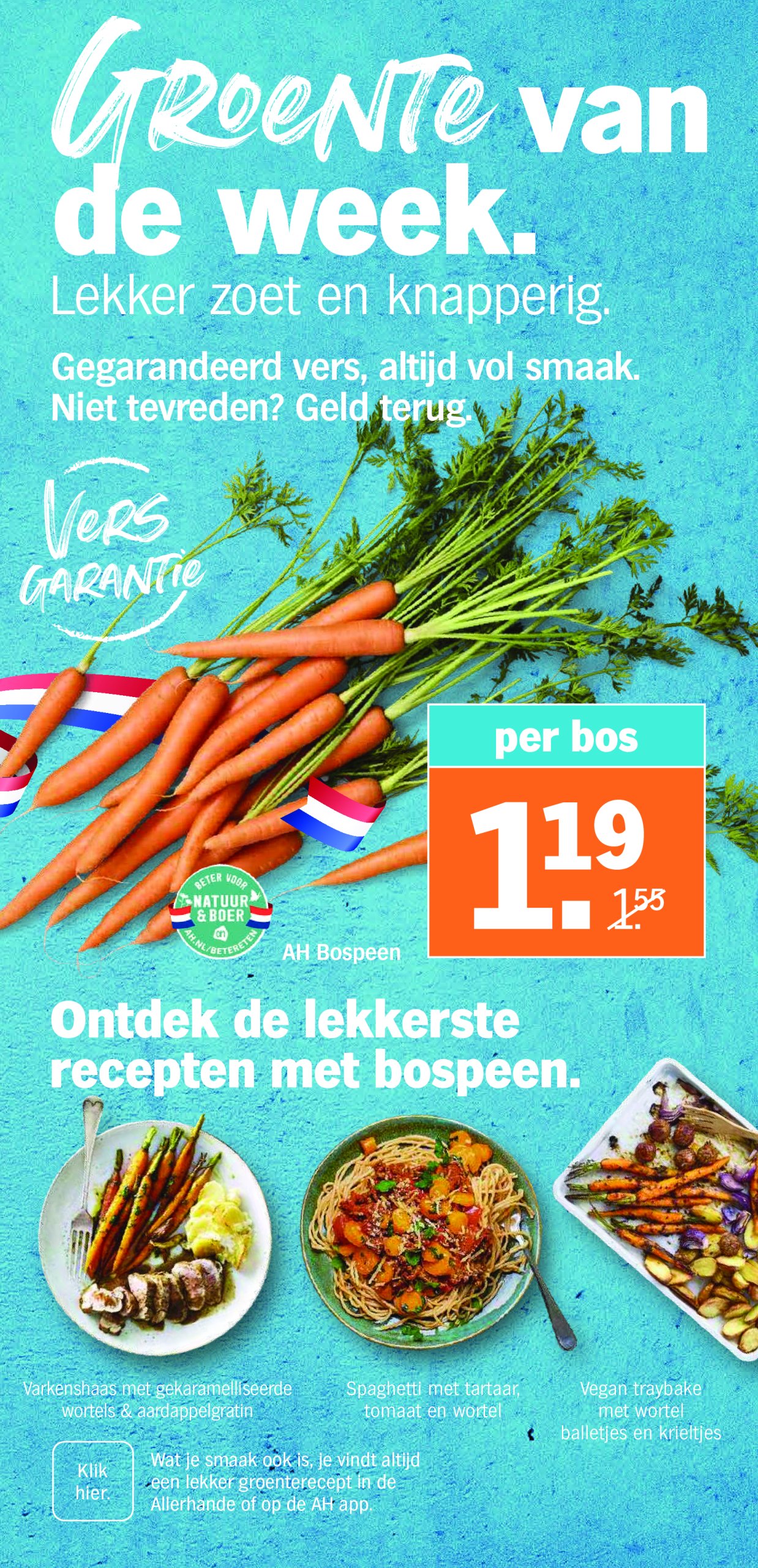 albert-heijn - Albert Heijn folder geldig vanaf 16/06 - 22/06 - page: 2 albert-heijn - Albert Heijn folder geldig vanaf 16/06 - 22/06 - page: 2