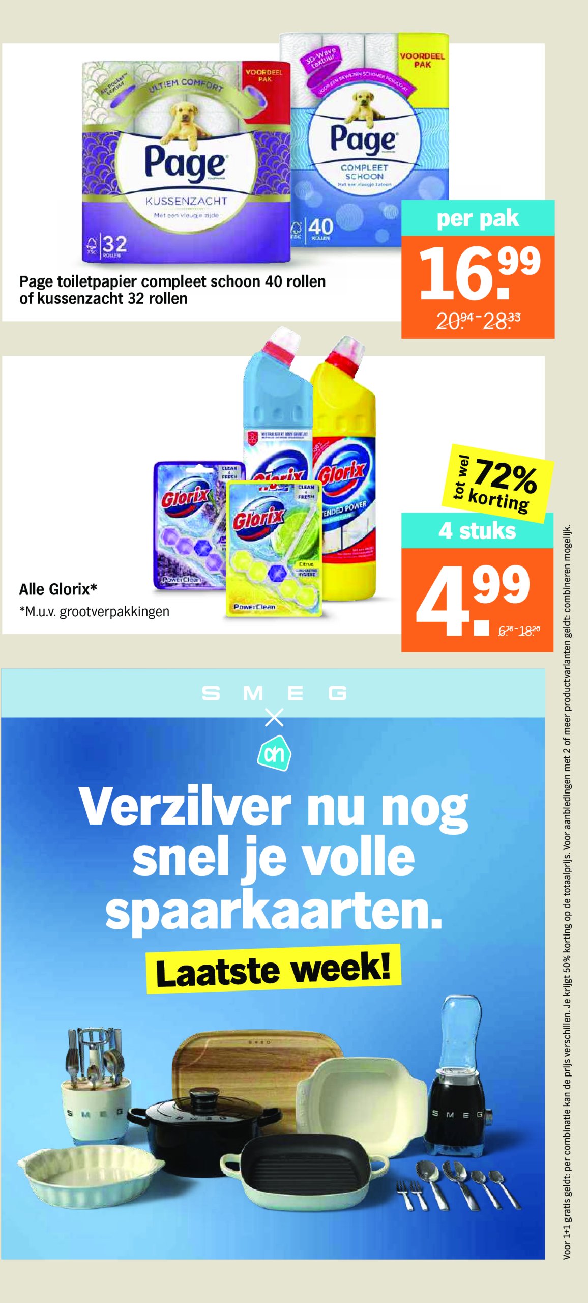 albert-heijn - Albert Heijn folder geldig vanaf 16/06 - 22/06 - page: 32 albert-heijn - Albert Heijn folder geldig vanaf 16/06 - 22/06 - page: 32