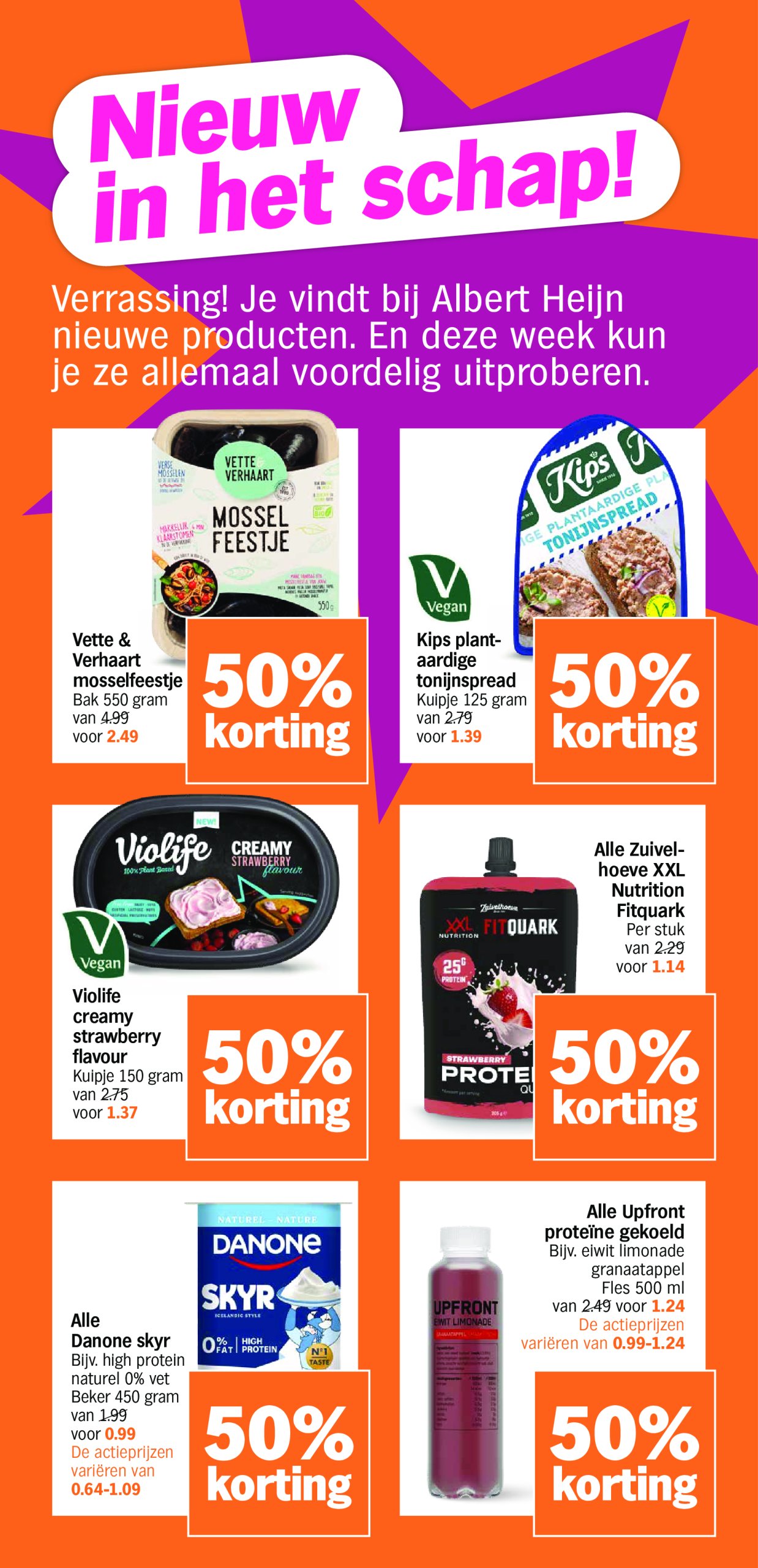 albert-heijn - Albert Heijn folder geldig vanaf 23/06 - 29/06 - page: 33 albert-heijn - Albert Heijn folder geldig vanaf 23/06 - 29/06 - page: 33