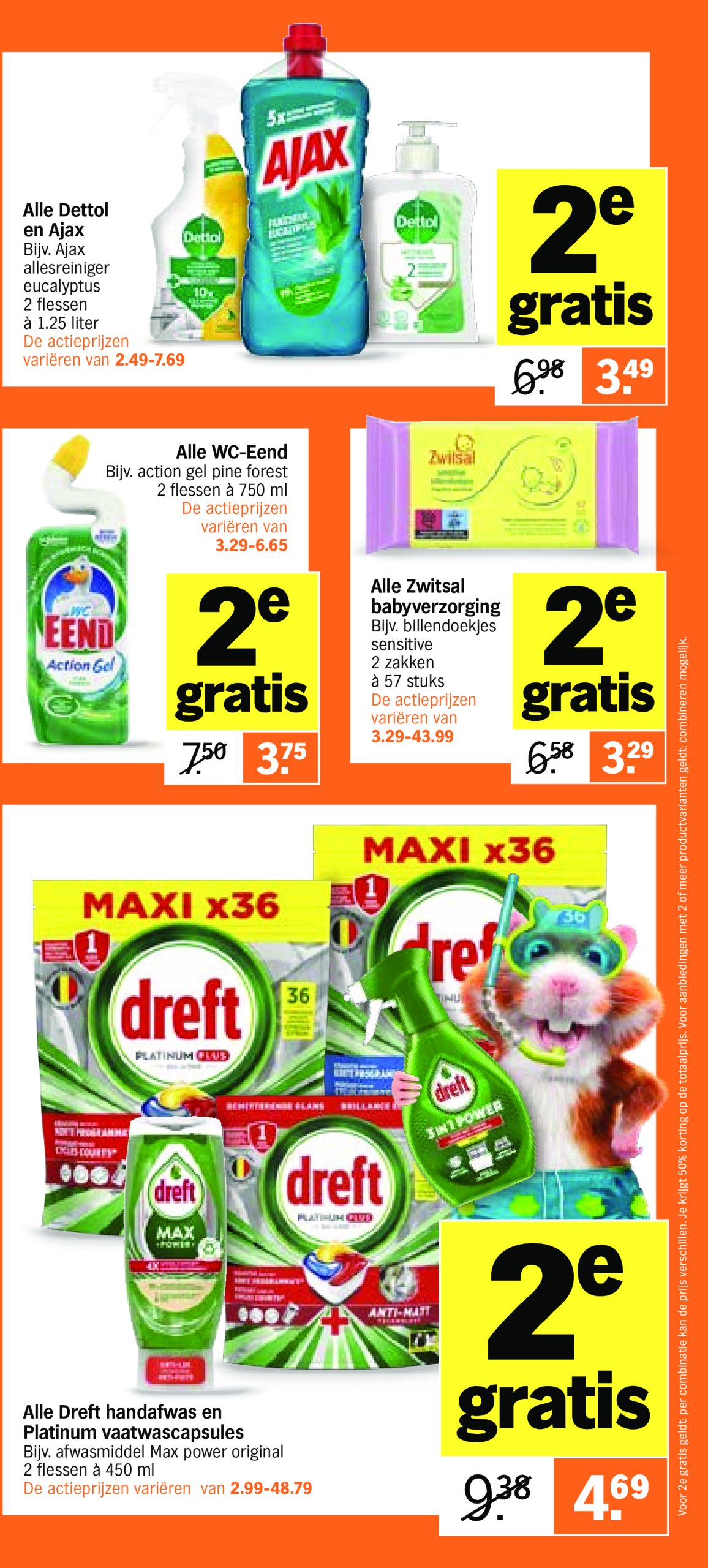 albert-heijn - Albert Heijn folder geldig vanaf 30/06 - 06/07 - page: 12 albert-heijn - Albert Heijn folder geldig vanaf 30/06 - 06/07 - page: 12