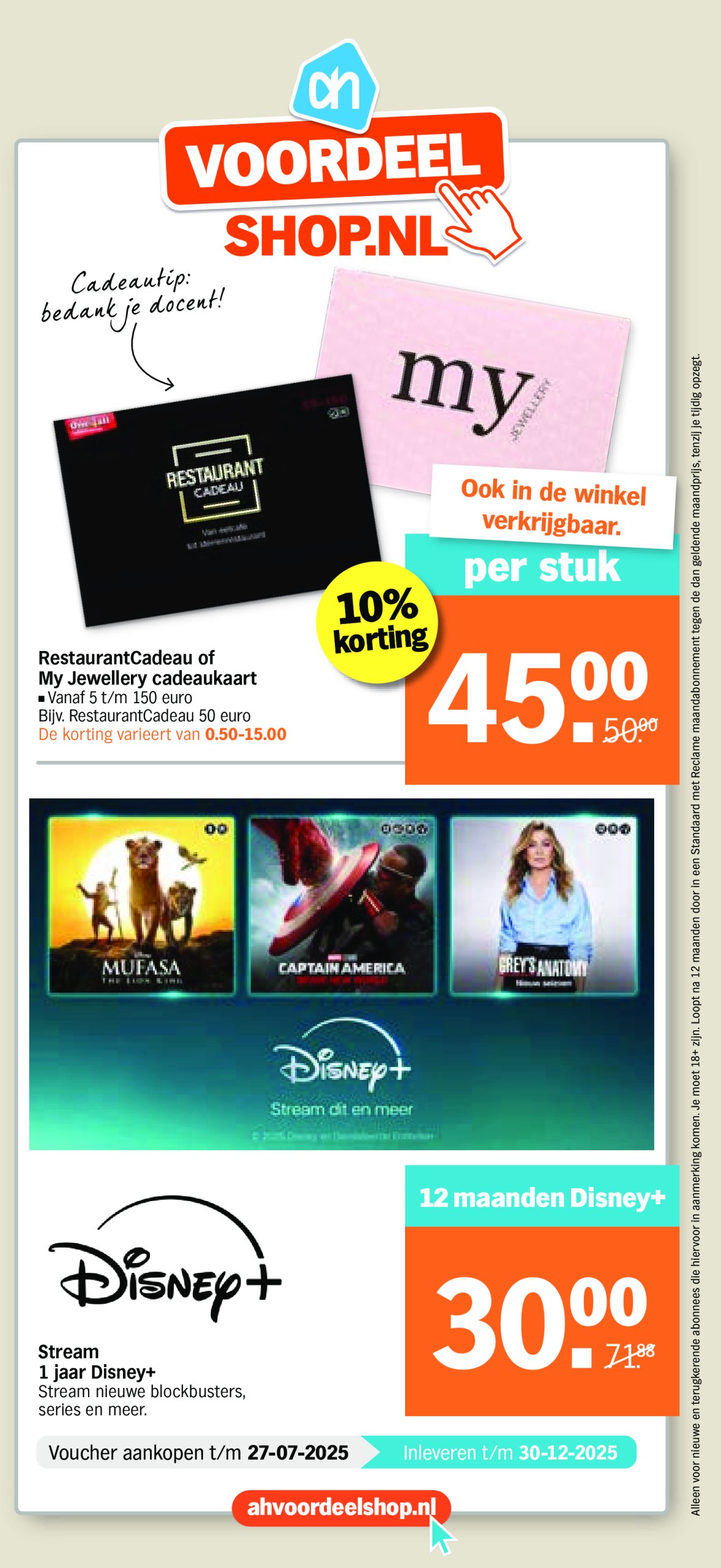 albert-heijn - Albert Heijn folder geldig vanaf 30/06 - 06/07 - page: 36 albert-heijn - Albert Heijn folder geldig vanaf 30/06 - 06/07 - page: 36