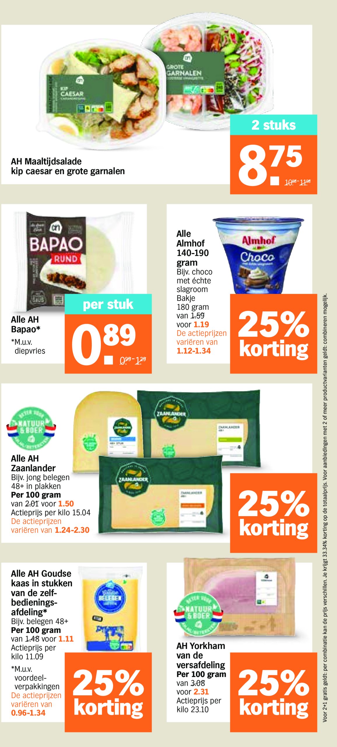 albert-heijn - Albert Heijn folder geldig vanaf 30/06 - 06/07 - page: 25 albert-heijn - Albert Heijn folder geldig vanaf 30/06 - 06/07 - page: 25