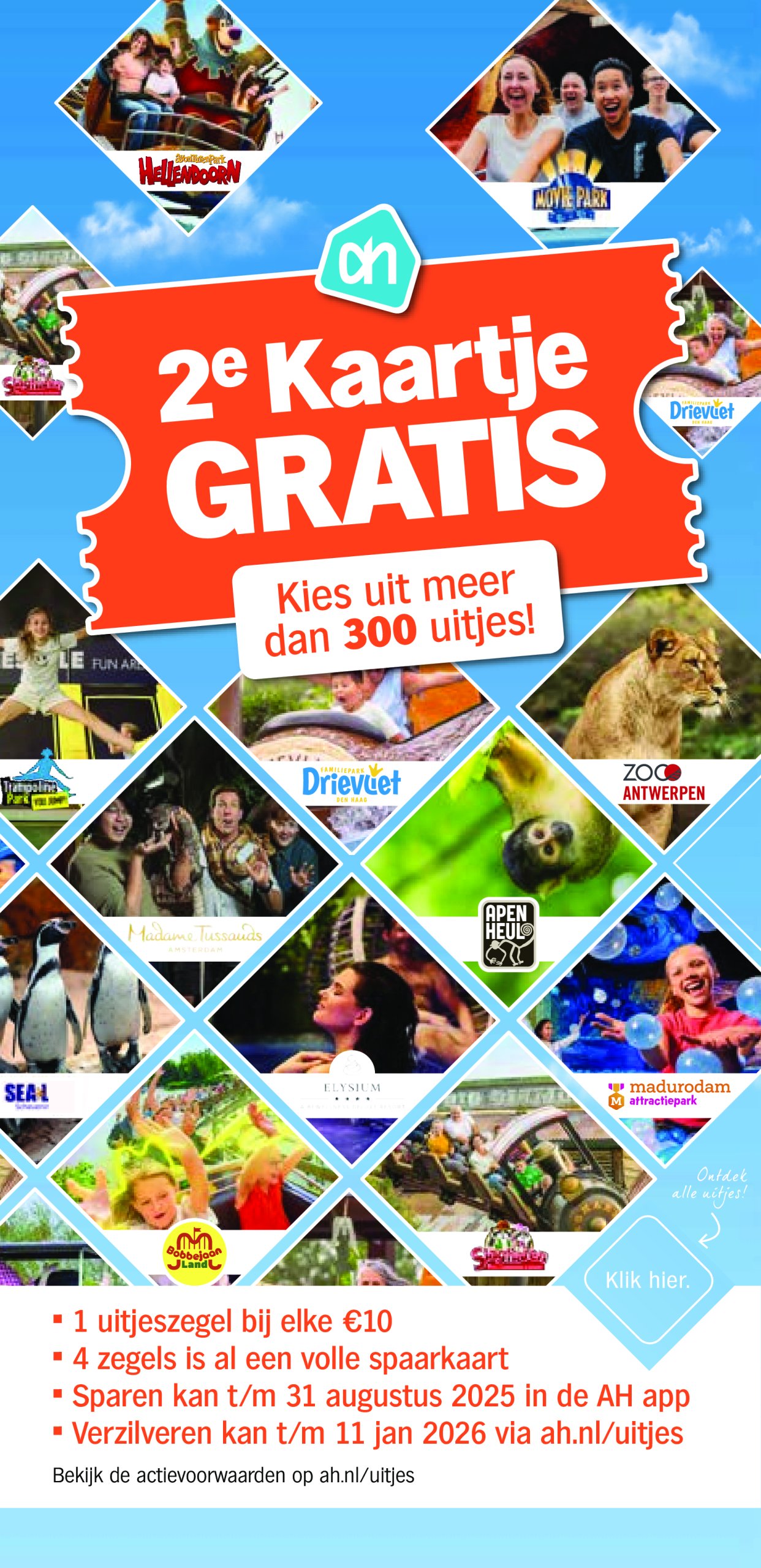albert-heijn - Albert Heijn folder geldig vanaf 30/06 - 06/07 - page: 15 albert-heijn - Albert Heijn folder geldig vanaf 30/06 - 06/07 - page: 15