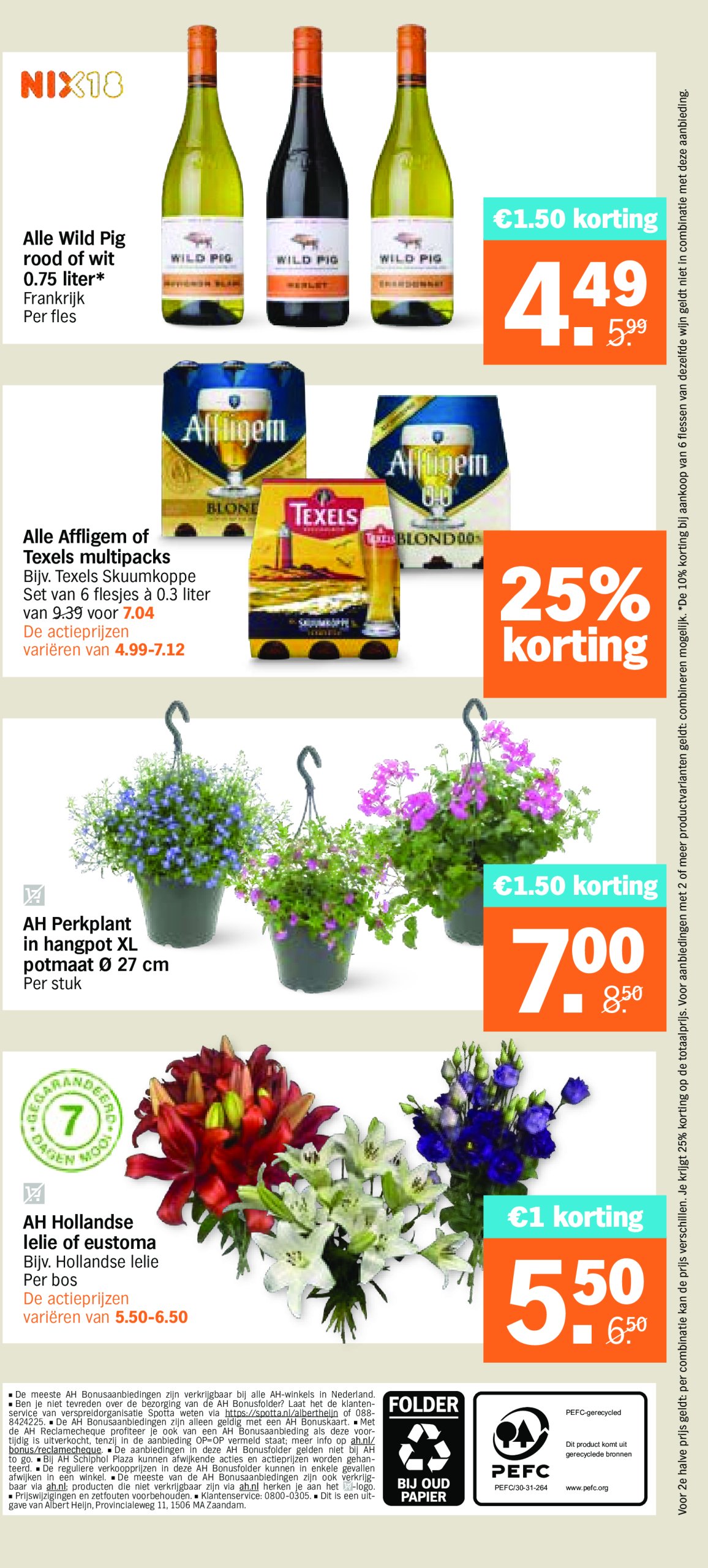albert-heijn - Albert Heijn folder geldig vanaf 30/06 - 06/07 - page: 31 albert-heijn - Albert Heijn folder geldig vanaf 30/06 - 06/07 - page: 31