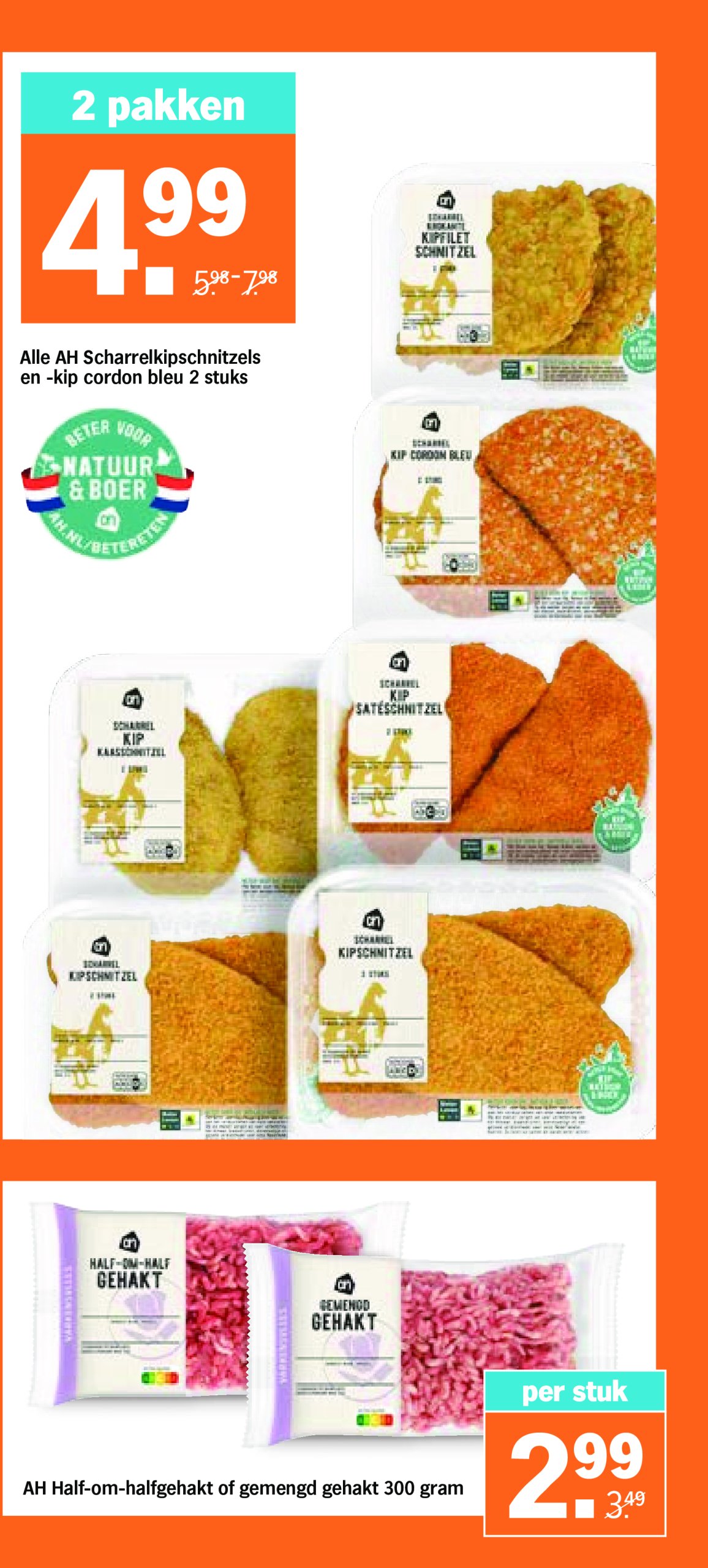 albert-heijn - Albert Heijn folder geldig vanaf 14/07 - 20/07 - page: 10 albert-heijn - Albert Heijn folder geldig vanaf 14/07 - 20/07 - page: 10