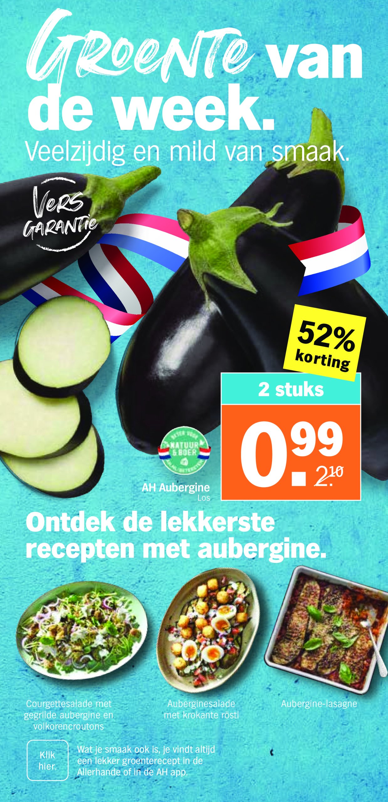 albert-heijn - Albert Heijn folder geldig vanaf 14/07 - 20/07 - page: 3 albert-heijn - Albert Heijn folder geldig vanaf 14/07 - 20/07 - page: 3