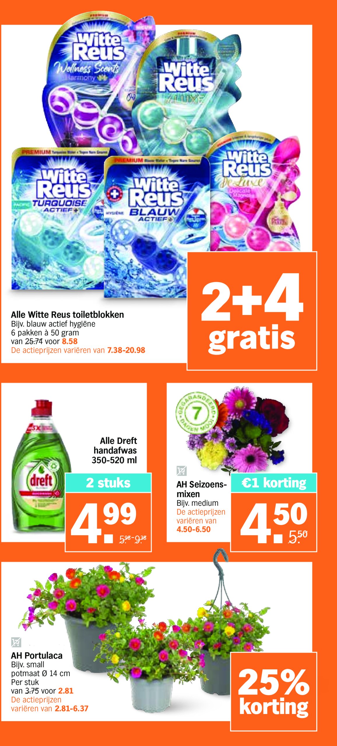 albert-heijn - Albert Heijn folder geldig vanaf 14/07 - 20/07 - page: 33 albert-heijn - Albert Heijn folder geldig vanaf 14/07 - 20/07 - page: 33