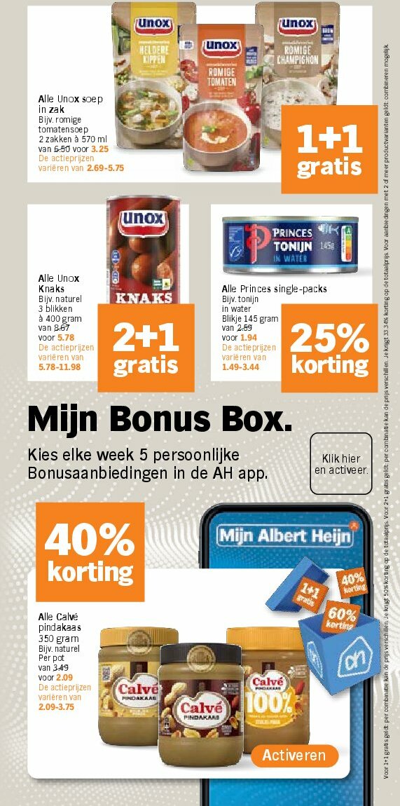 albert-heijn - Albert Heijn folder geldig vanaf 04/08 - 10/08 - page: 17