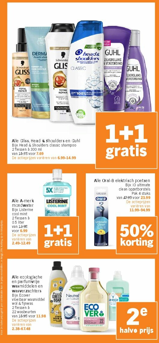 albert-heijn - Albert Heijn folder geldig vanaf 11/08 - 17/08 - page: 32 albert-heijn - Albert Heijn folder geldig vanaf 11/08 - 17/08 - page: 32