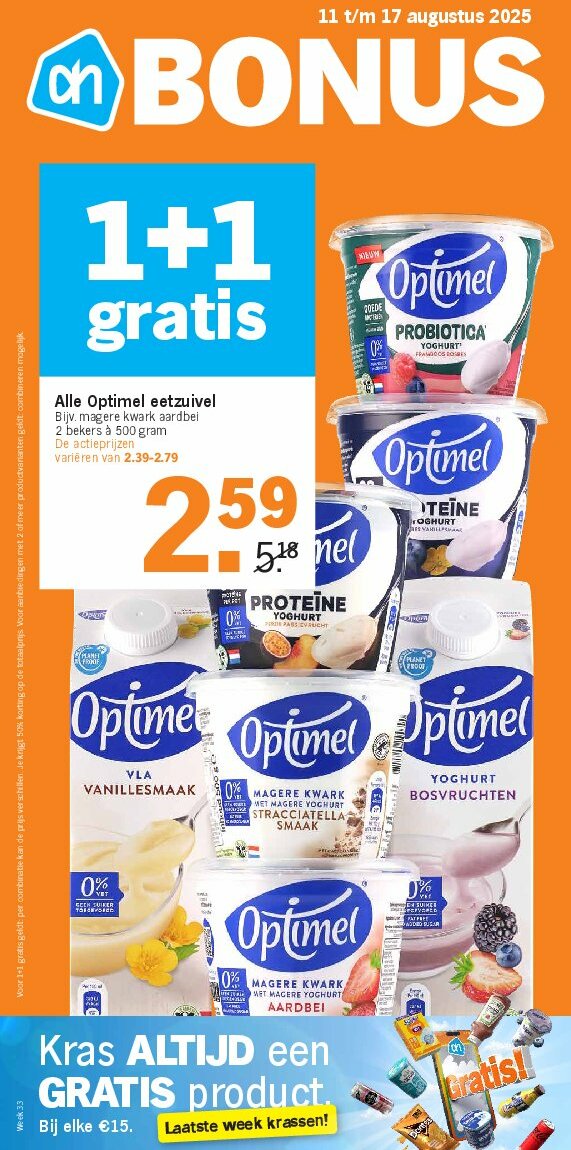albert-heijn - Albert Heijn folder geldig vanaf 11/08 - 17/08