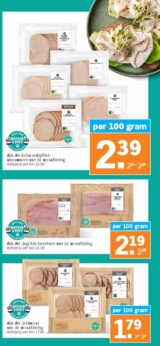 albert-heijn - Albert Heijn folder geldig vanaf 11/08 - 17/08 - page: 15 albert-heijn - Albert Heijn folder geldig vanaf 11/08 - 17/08 - page: 15