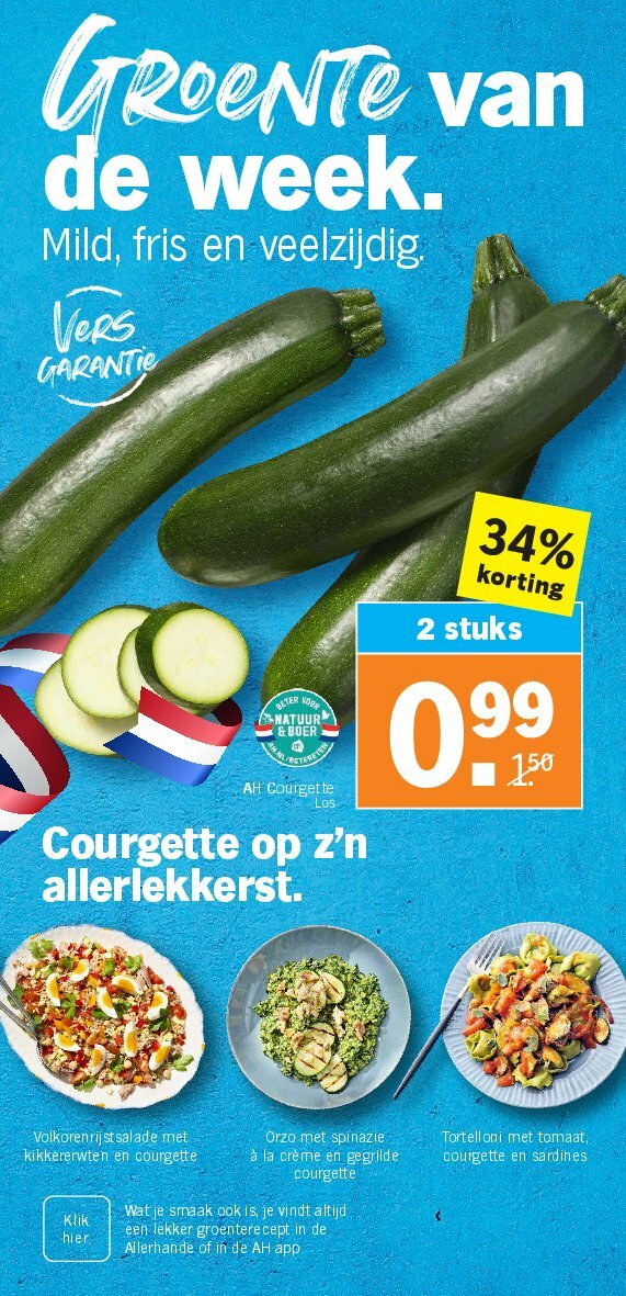 albert-heijn - Albert Heijn folder geldig vanaf 11/08 - 17/08 - page: 3 albert-heijn - Albert Heijn folder geldig vanaf 11/08 - 17/08 - page: 3
